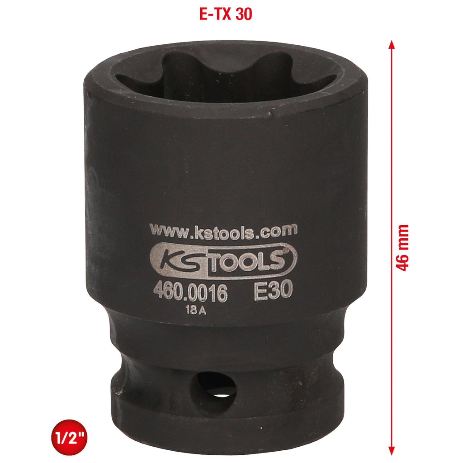 Специальная торцевая головка 1/2"для Mercedes, E30, 46 мм, короткая