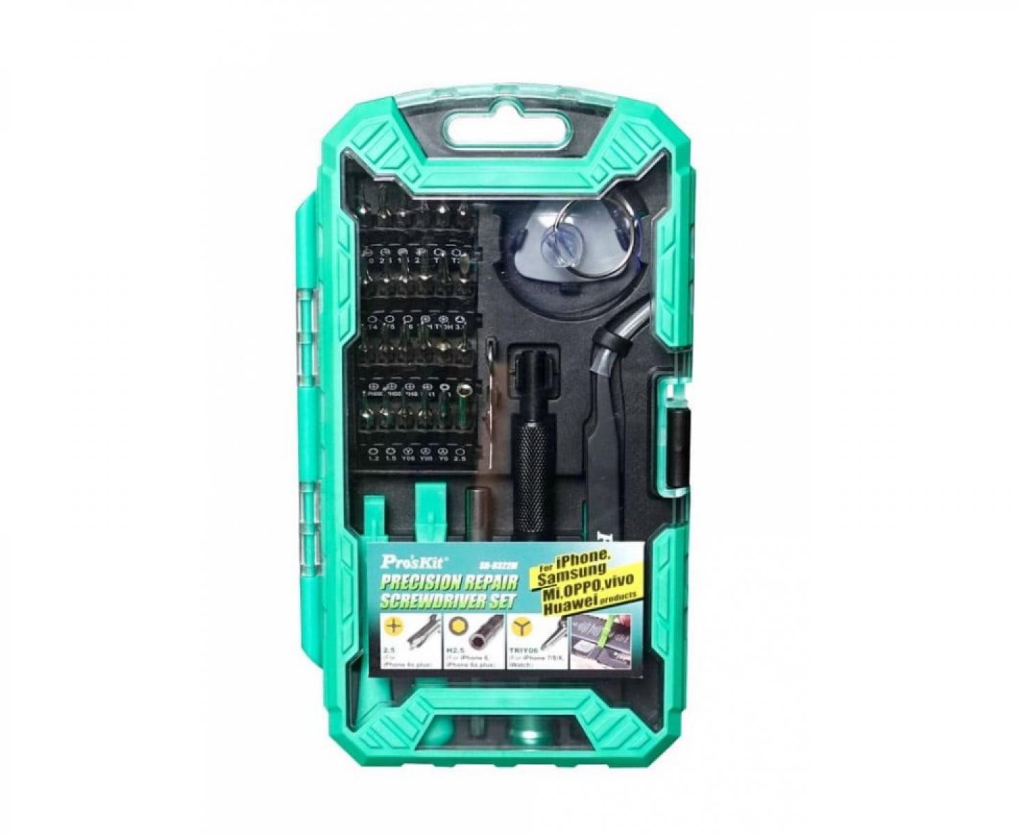 Набор инструментов для ремонта мобильных телефонов ProsKit SD-9322M