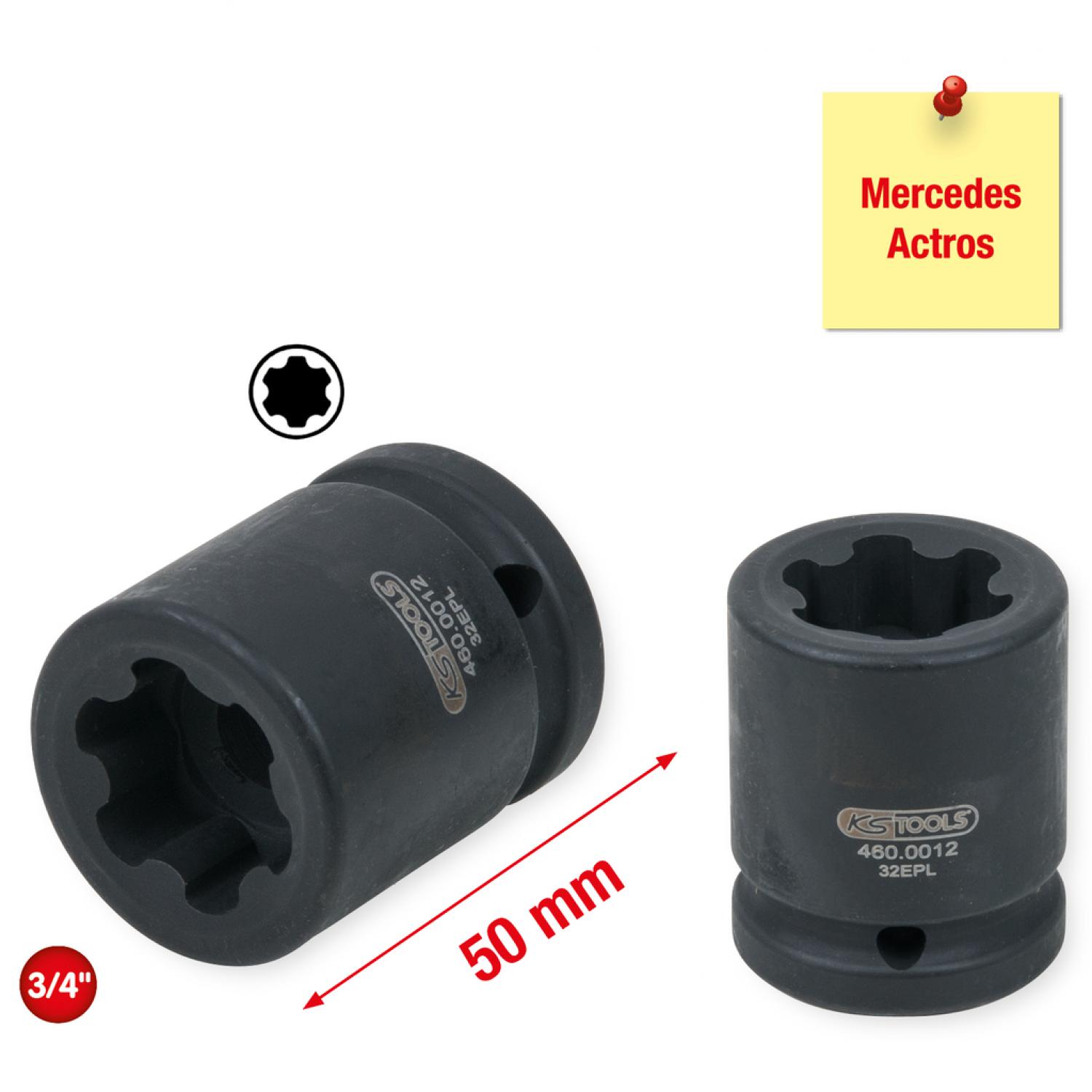 Торцовая головка с внешним профилем Torx-Plus для Mercedes, 32 EPL, длина 50 мм