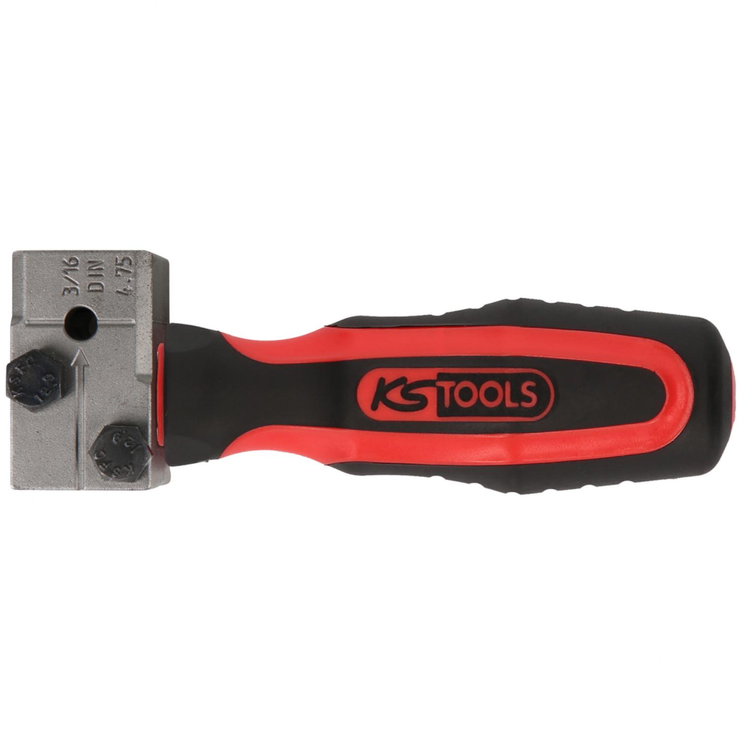 корпус с рукояткой