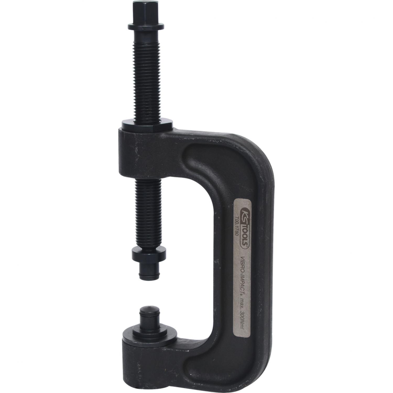 С-образная скоба и комплект адаптеров, коротких, 4 шт