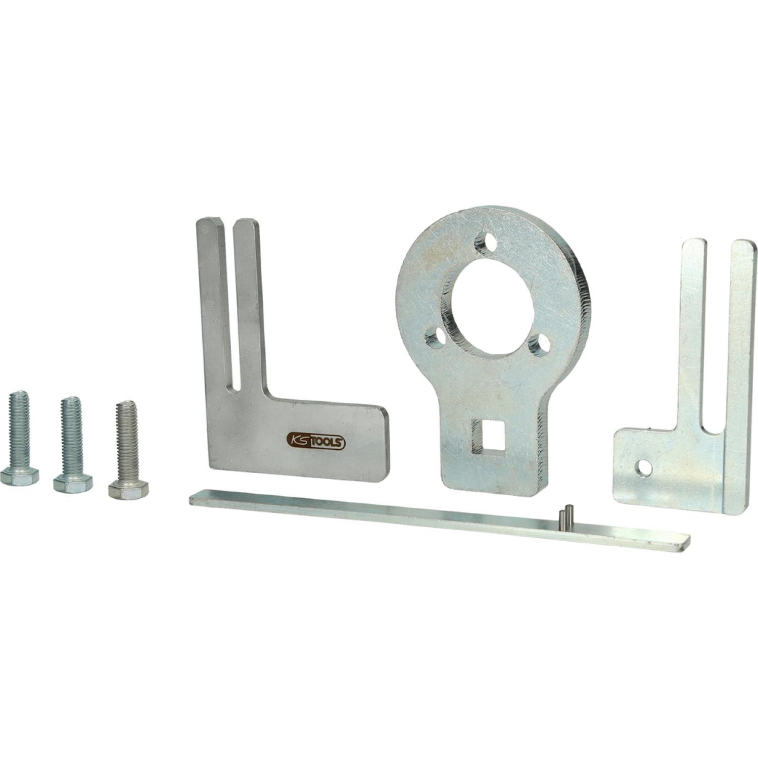 Набор инструментов для стопорения балансирного вала для BMW, 7 шт