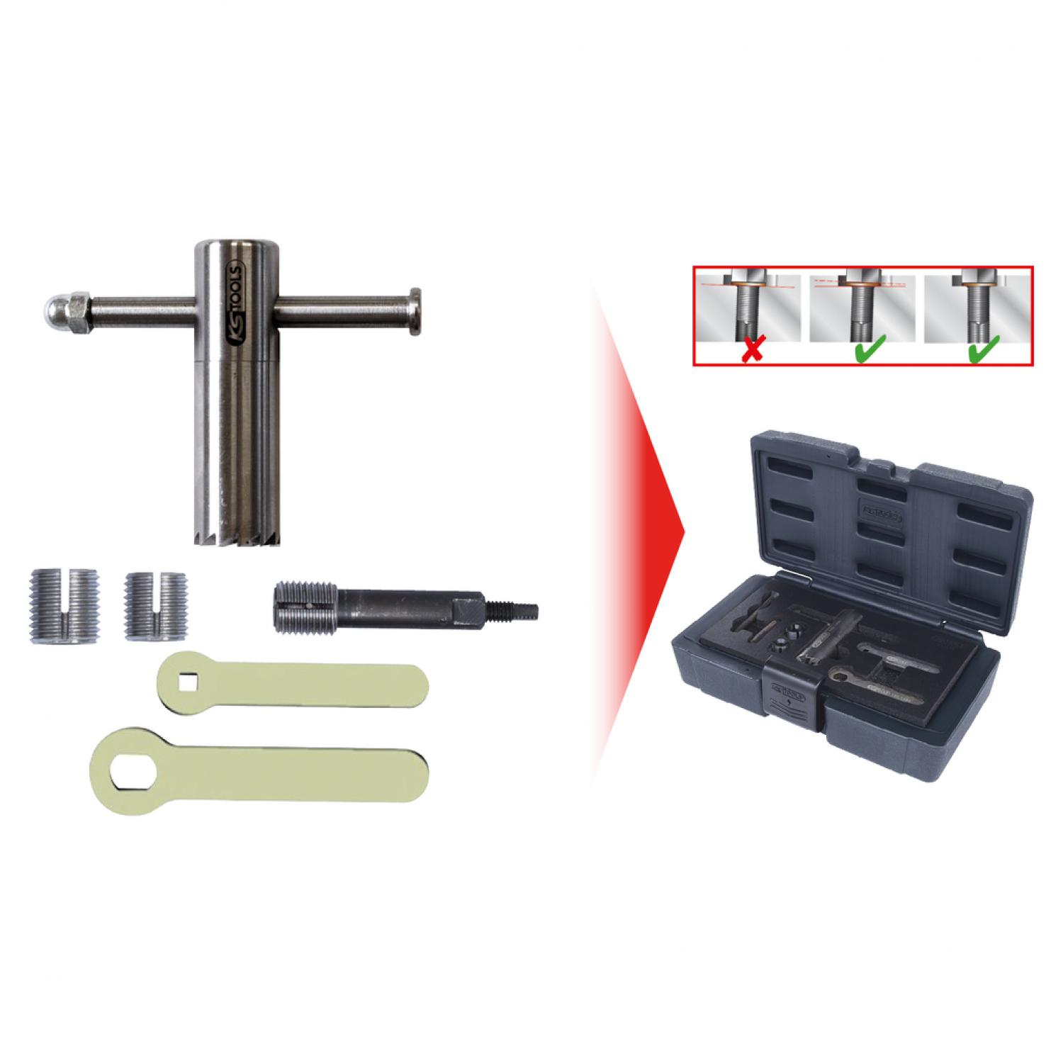 Комплект торцовых фрез для уплотнительных поверхностей резьбовых пробок маслосливных отверстий, 6 шт