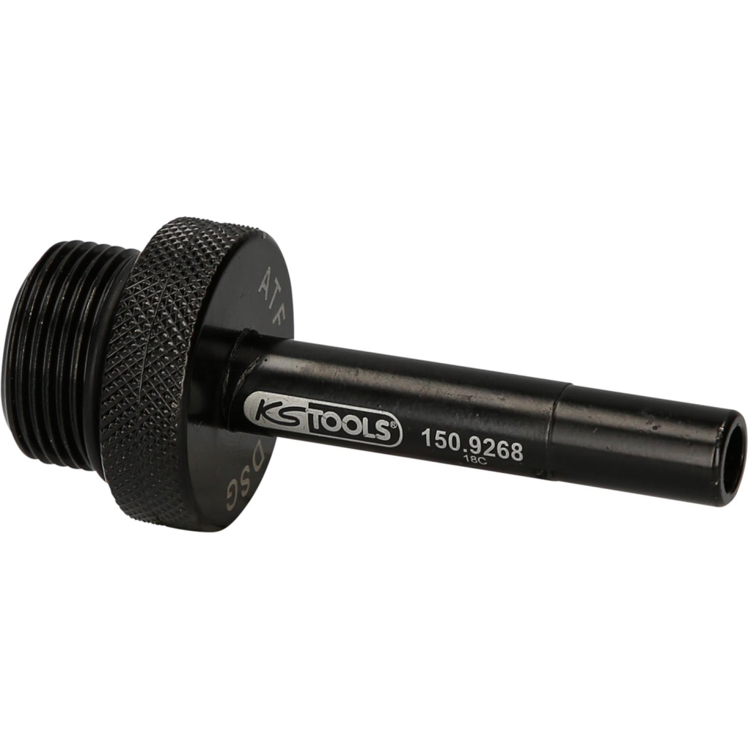 Заправочный переходник для VAG DSG, М24 х 1,5
