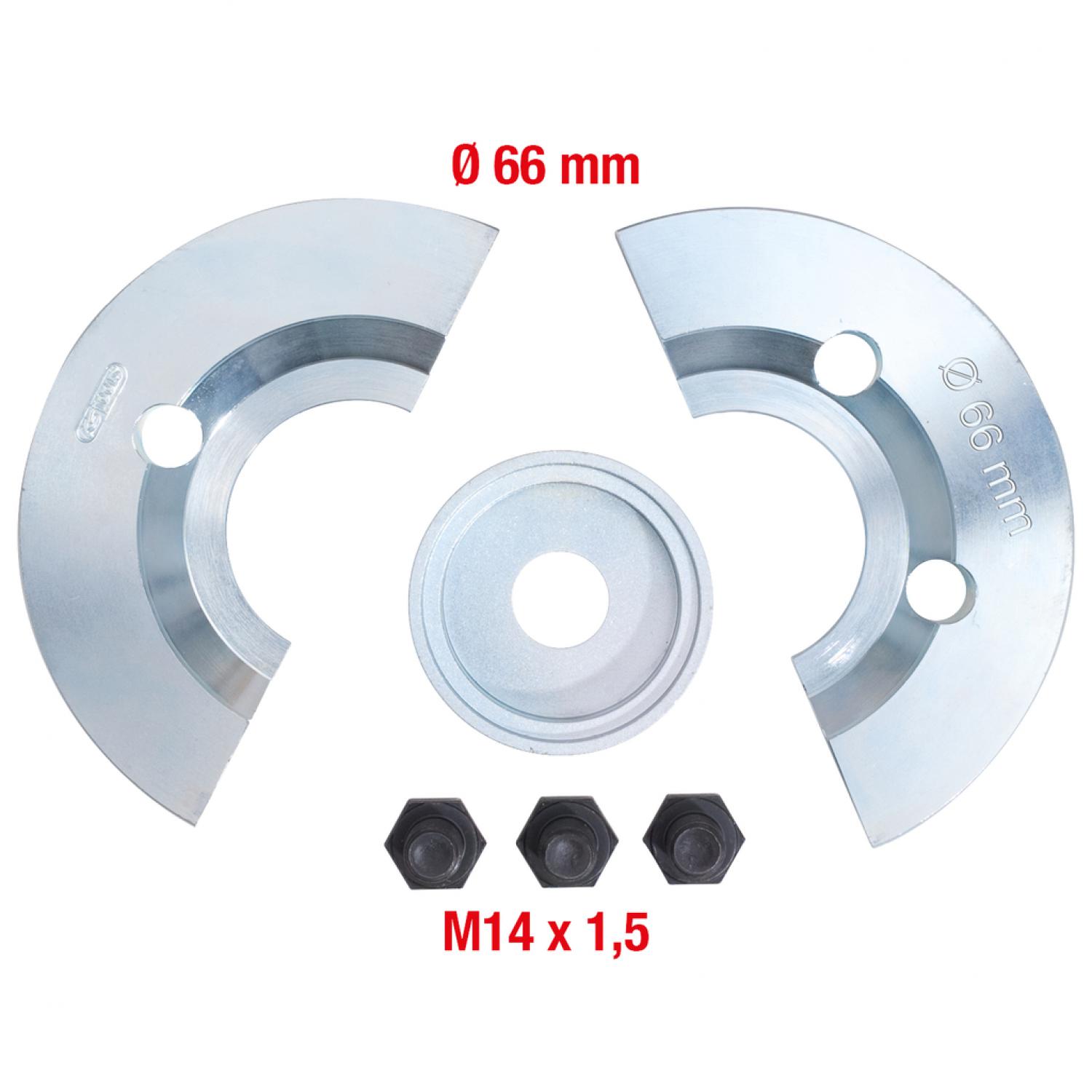 Дополнительный комплект для полумуфт, из 6 частей, для Ø 66 мм