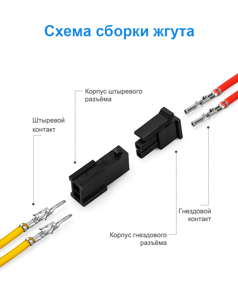 картинка JRready JRN009-TPM Клемма от магазина "Элит-инструмент"