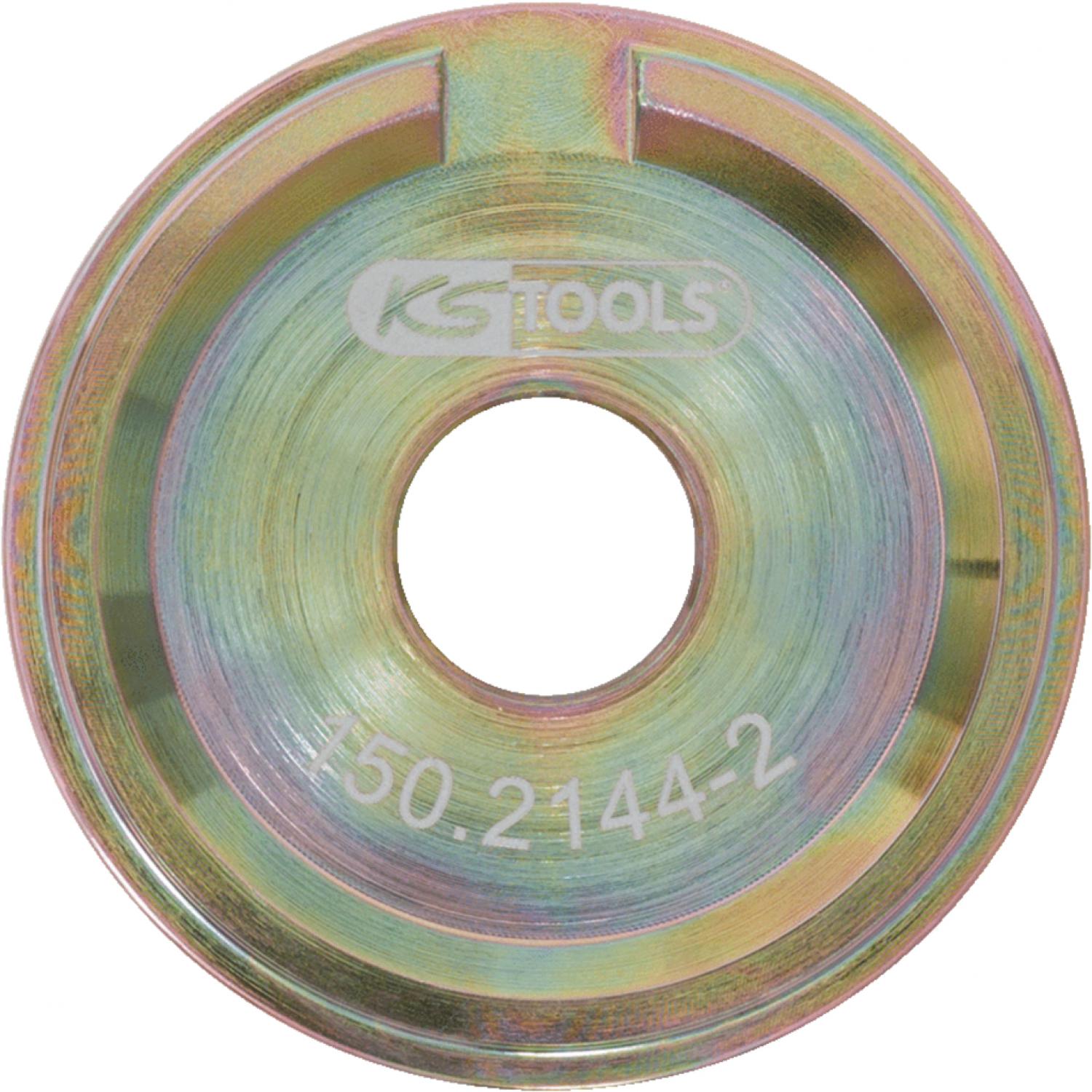 Прижимная деталь 80 x 20 x 22 мм