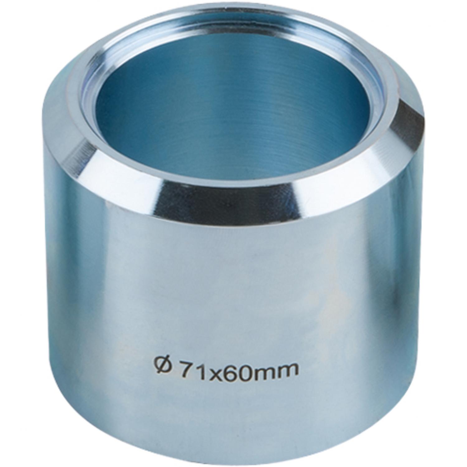 Упор со ступенькой, Ø 71х60 мм