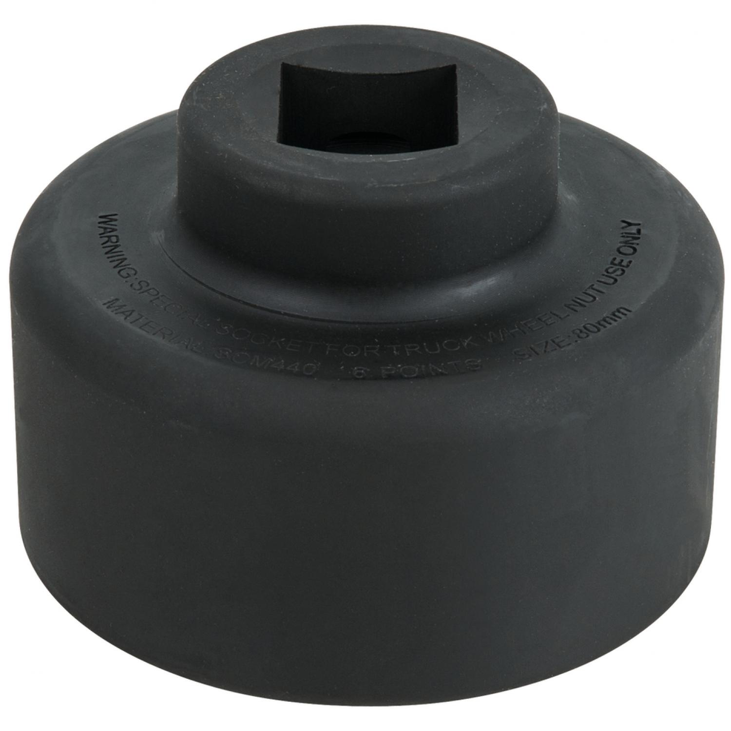 1" Торцевая головка для ступичной гайки, 6-гранный профиль, короткий 80mm