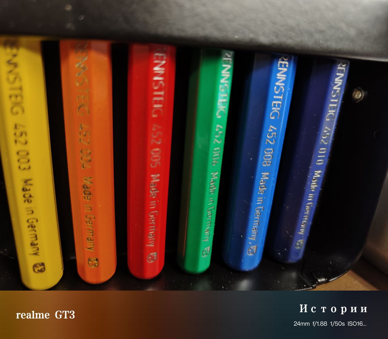 картинка ПРОБОЙНИКИ (НАБОР от 3-10мм) Комплект цветных бородков Exklusiv 425 530 6 RC (RENNSTEIG, Германия) от магазина "Элит-инструмент"