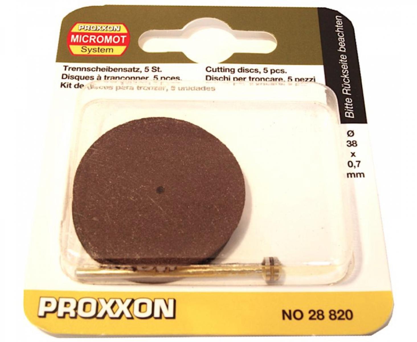 картинка Отрезные диски корундовые с дискодержателем Proxxon Ø 38 мм 28820 5 шт. от магазина "Элит-инструмент"