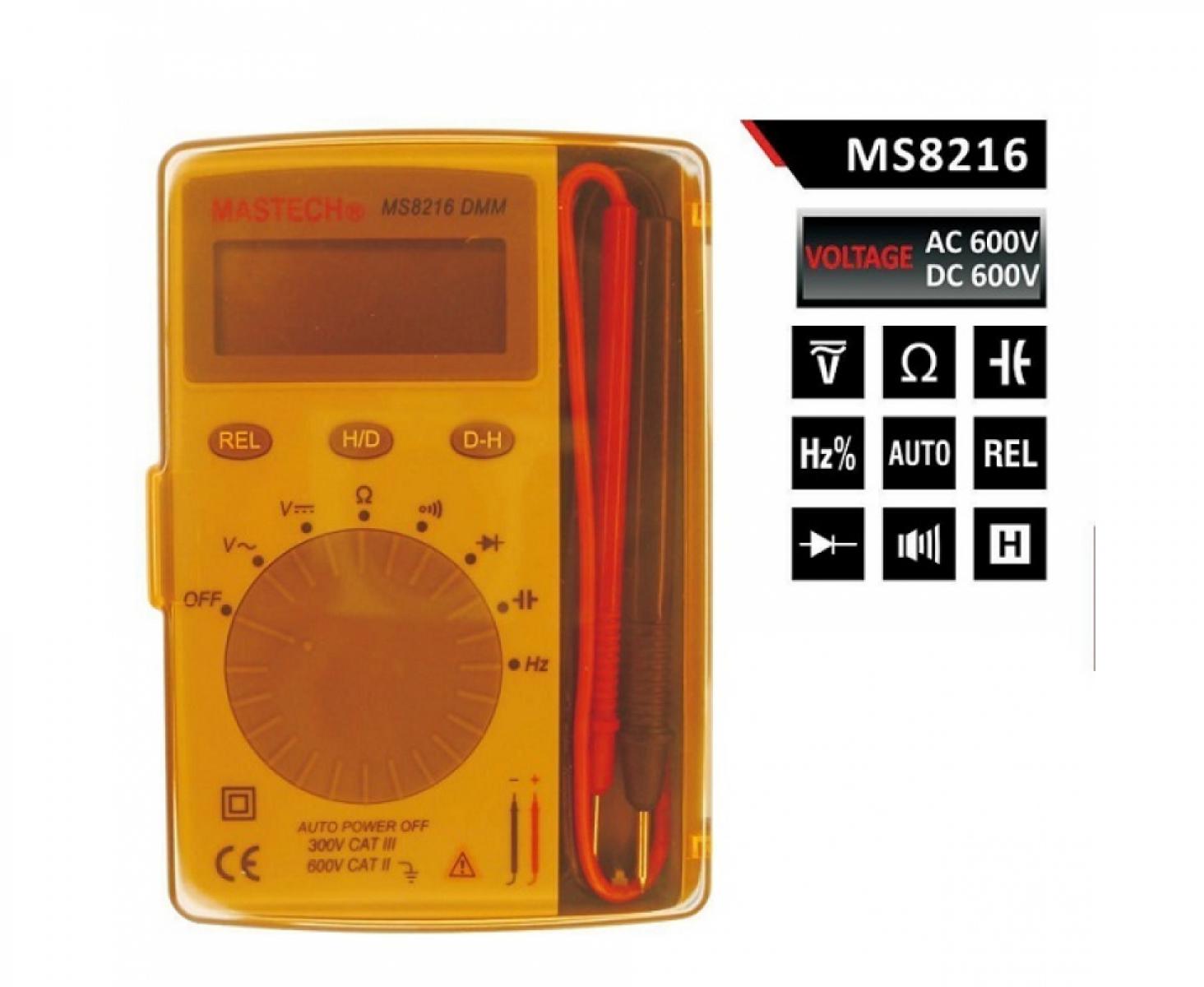 картинка Мультиметр-книжка цифровой Mastech MS8216 от магазина "Элит-инструмент"