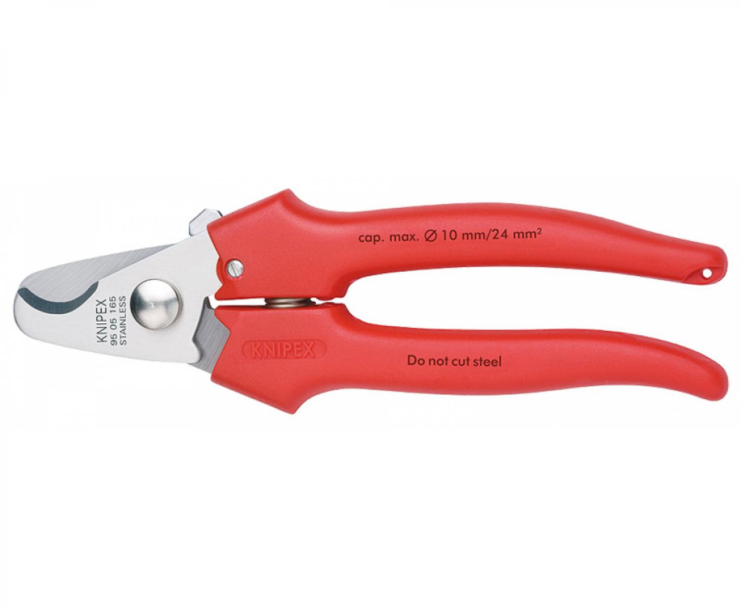 Ножницы для резки кабелей Knipex KN-9505165