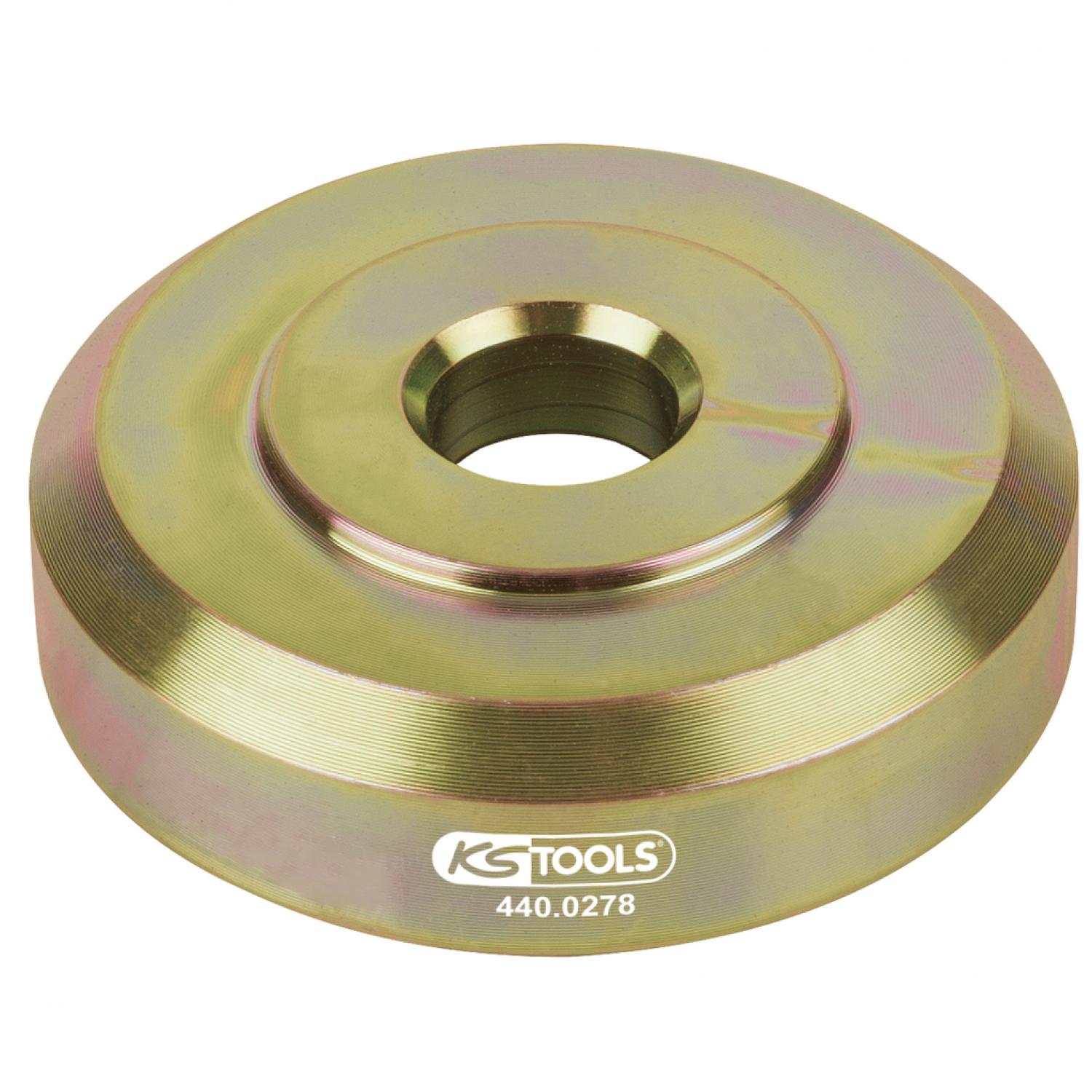 Демонтажный диск, Ø 78 мм