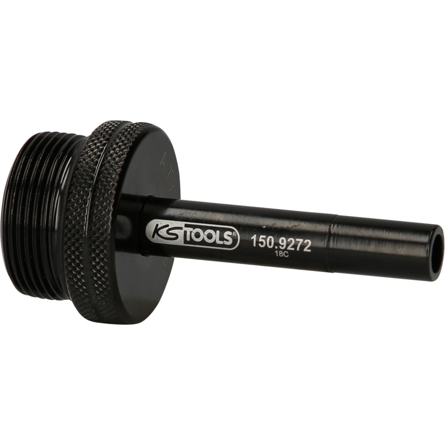 Заправочный переходник для VAG и Škoda, М30 х 1,5