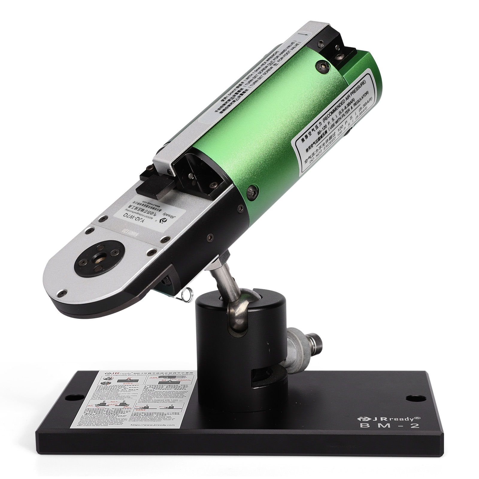 JRready YJQ-W7Q Пневматический обжимной инструмент для авиационных жгутов