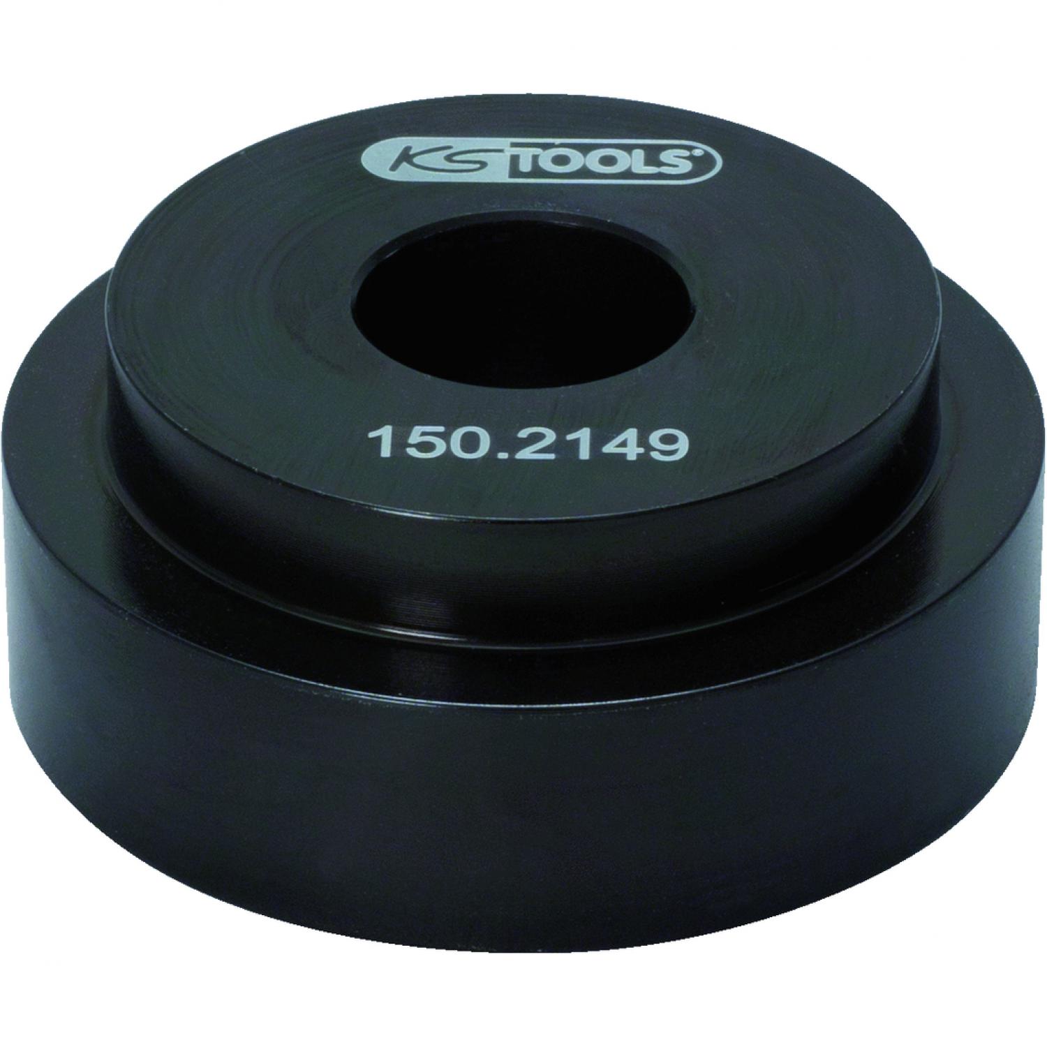 Прижимная деталь для 150.2143