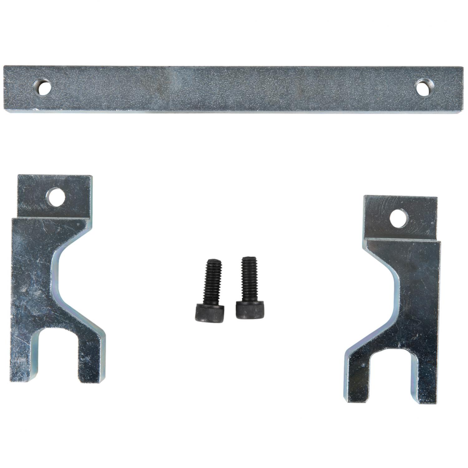 фиксатор для балансировочного вала с винтами, 203 мм, 5 шт