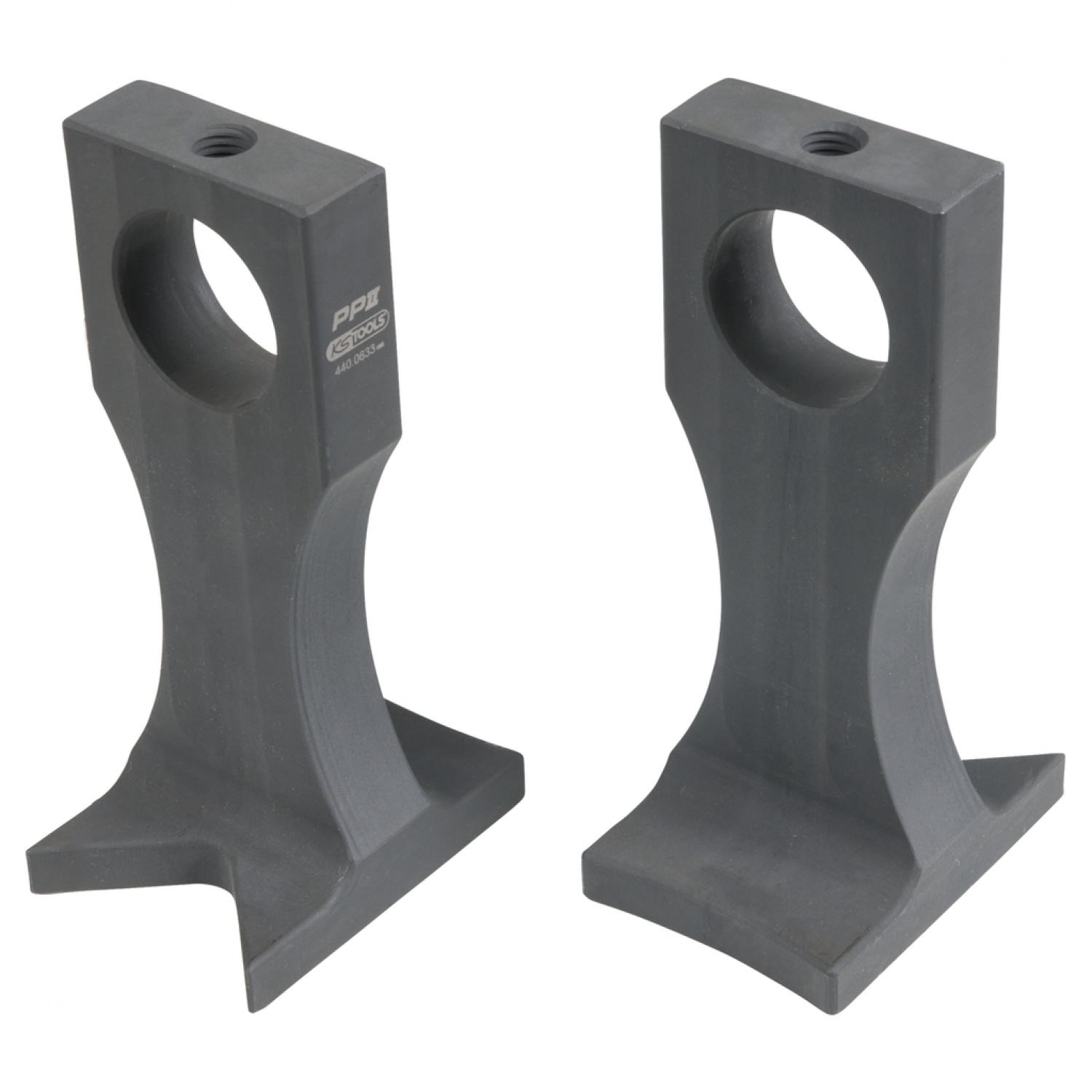 Комплект демонтажных прижимных лапок для винтовых блоков подшипников ступицы колеса с 3 шпильками, 2 шт