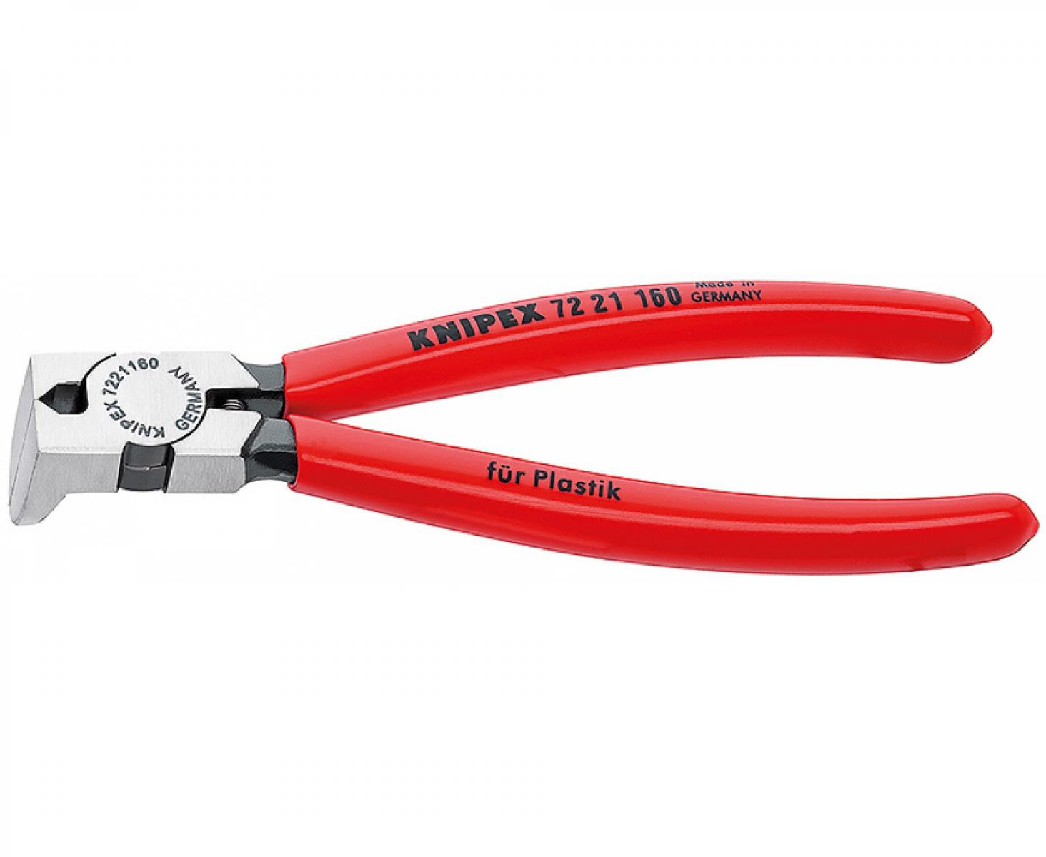 Кусачки боковые для пластмассы Knipex KN-7221160