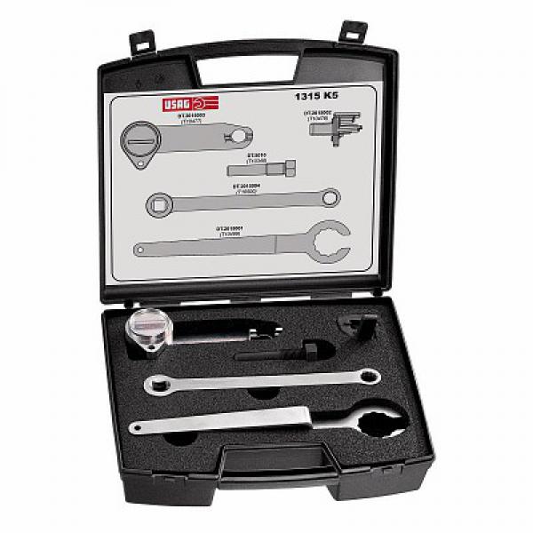 Комплект синхронизации двигателя для VW/SEAT/SKODA 1315 K5 U13150089