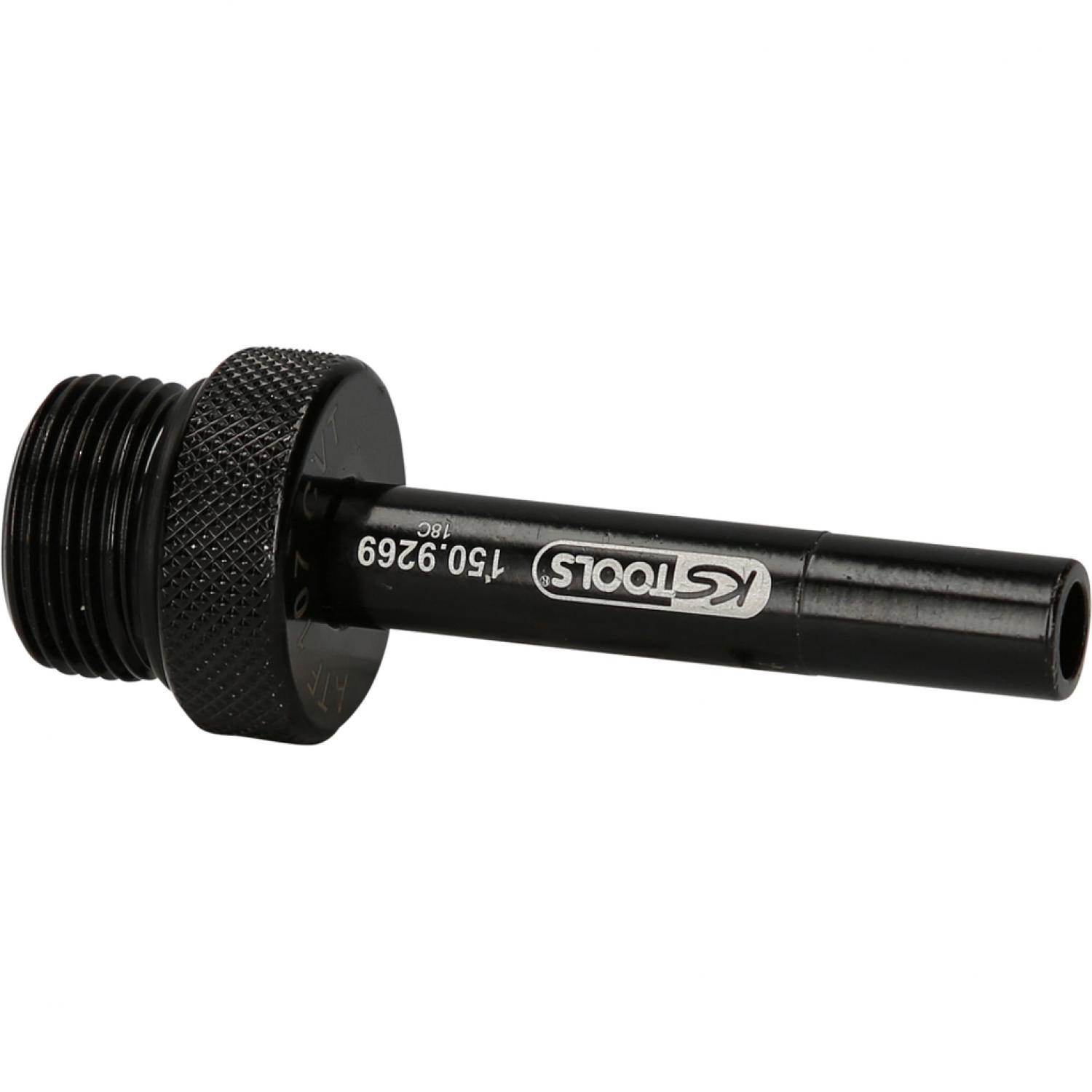 Заправочный переходник для VAG CVT, М22 х 1,5