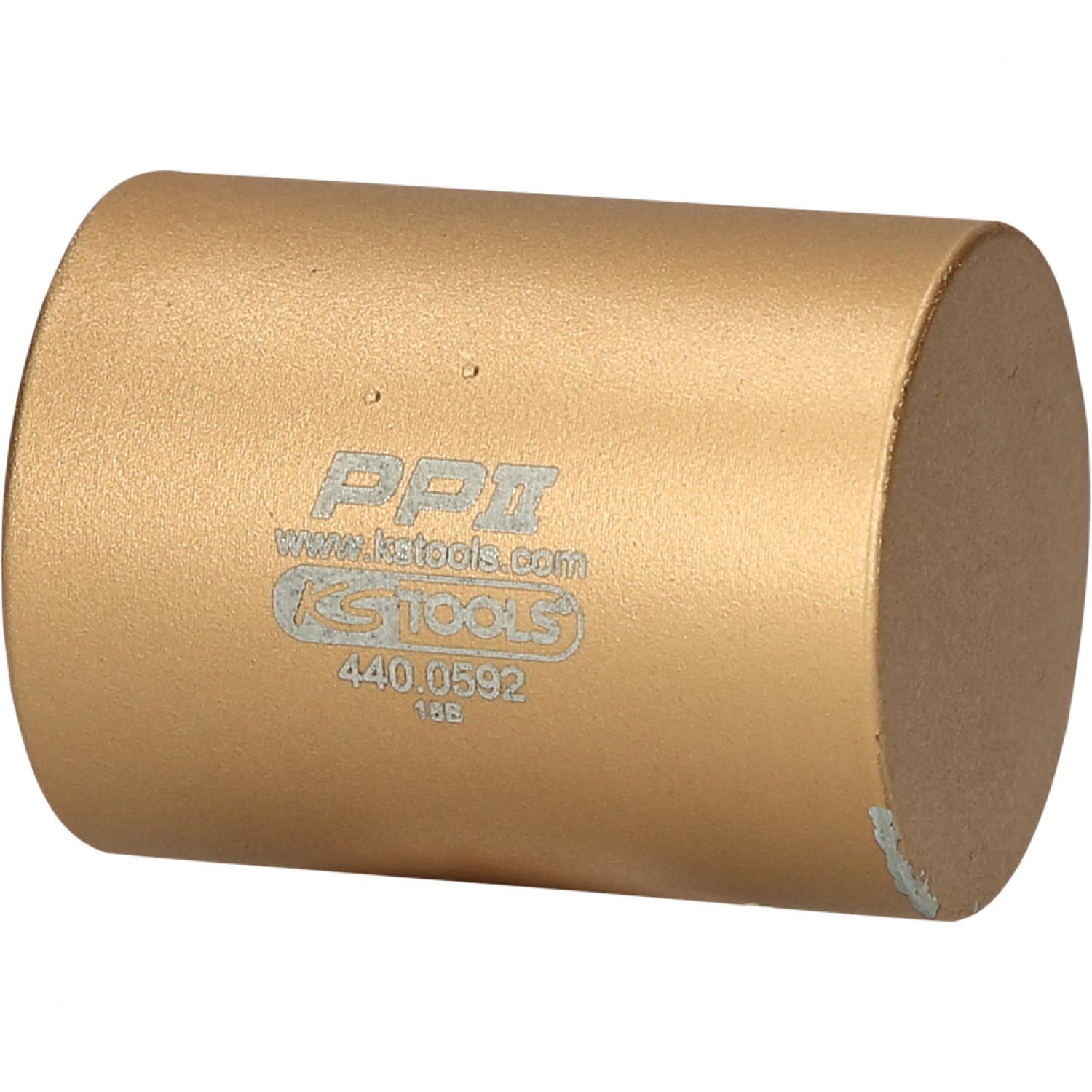 Удлинитель, 50 мм