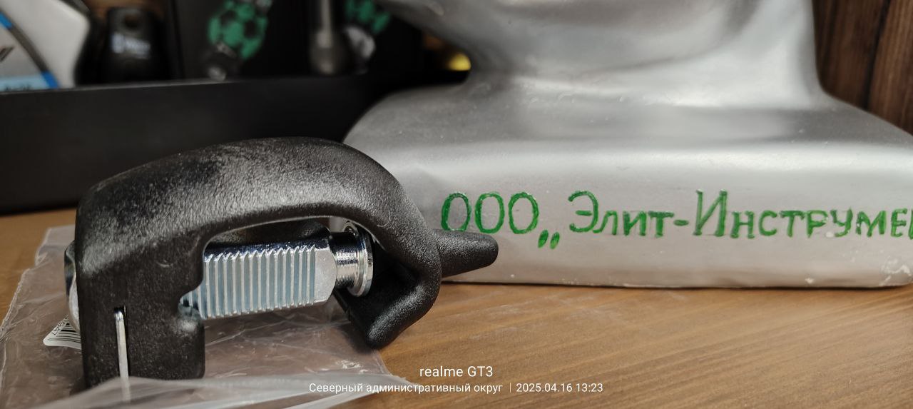 картинка Инструмент для удаления изоляции KABIFIX FK-28 Cimco 120030  | 460794 HH Hesse KG от магазина "Элит-инструмент"