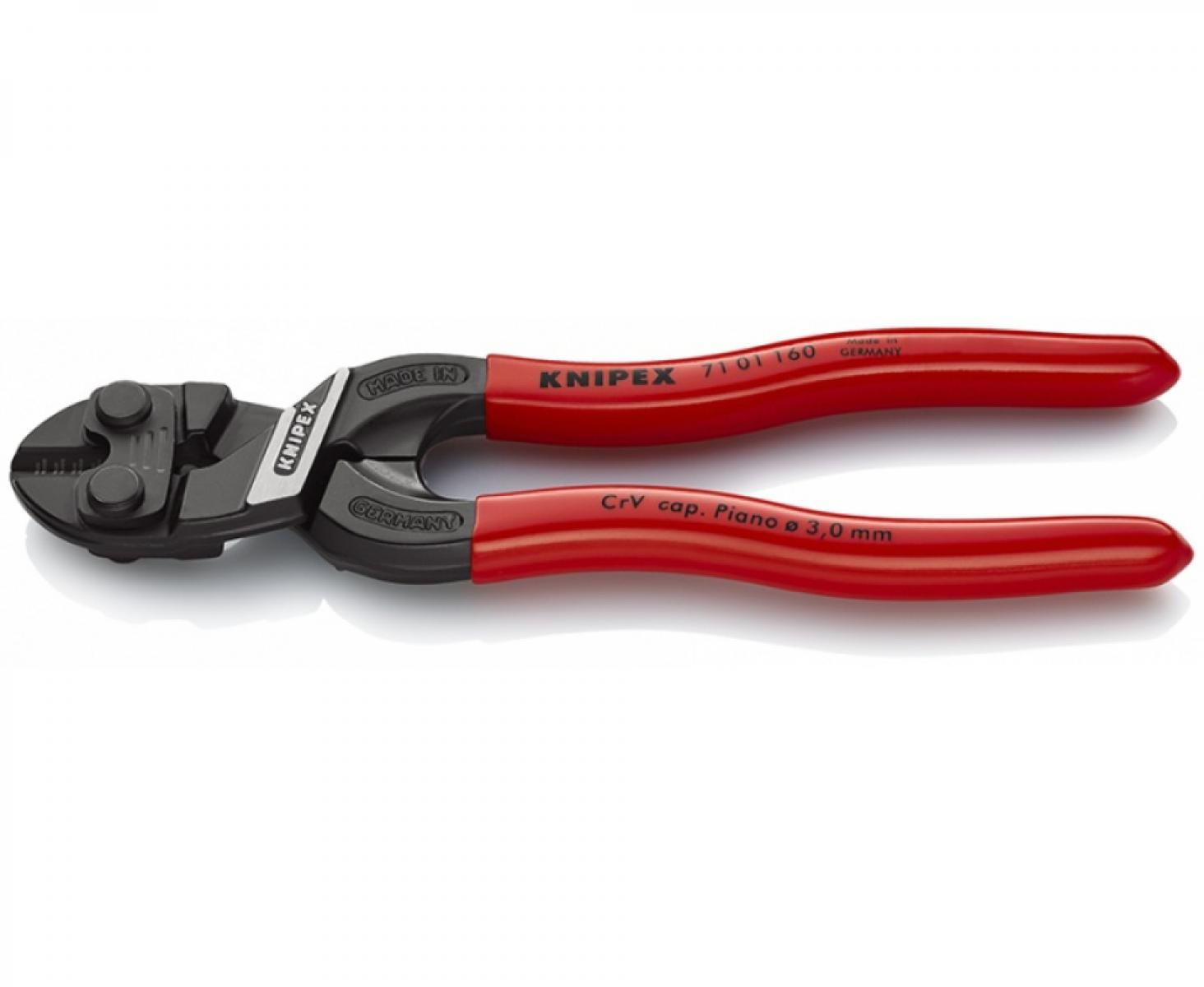 KNIPEX CoBolt компактный болторез KN-7101160 фосфатированный