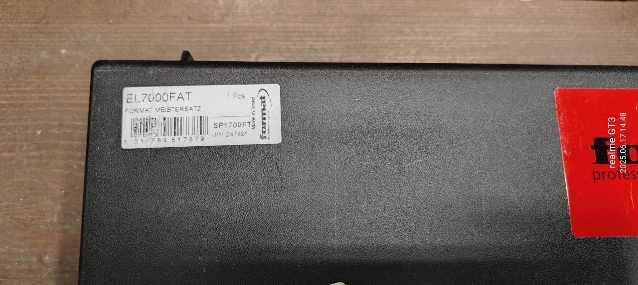 картинка Набор для удаления заусенцев, зенкерования, шабрения, для снятия внешней и внутренней фаски EL7000FAT/SP1700FT MS 7 шт. Format Германия 1496 0007 Fplus от магазина "Элит-инструмент"