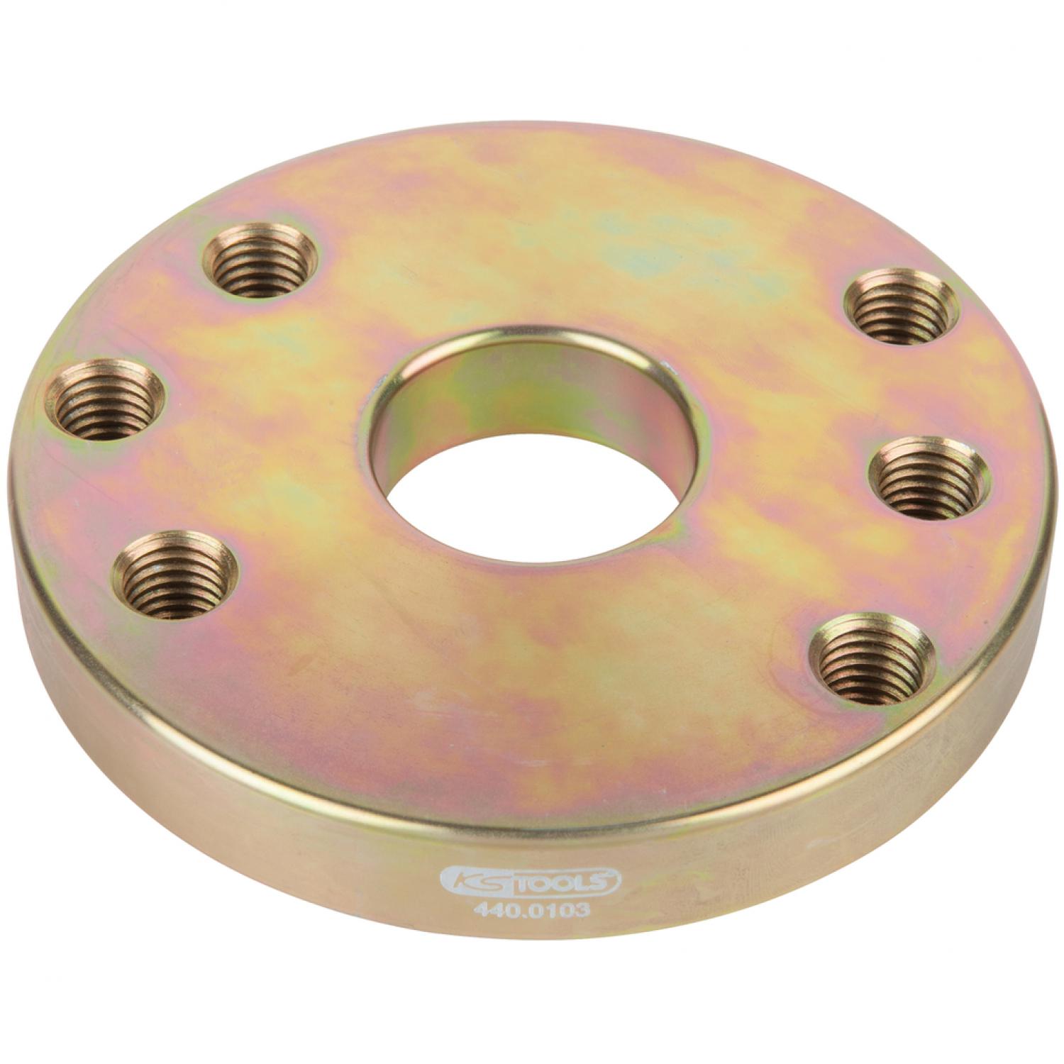 Плита, Ø 131 мм