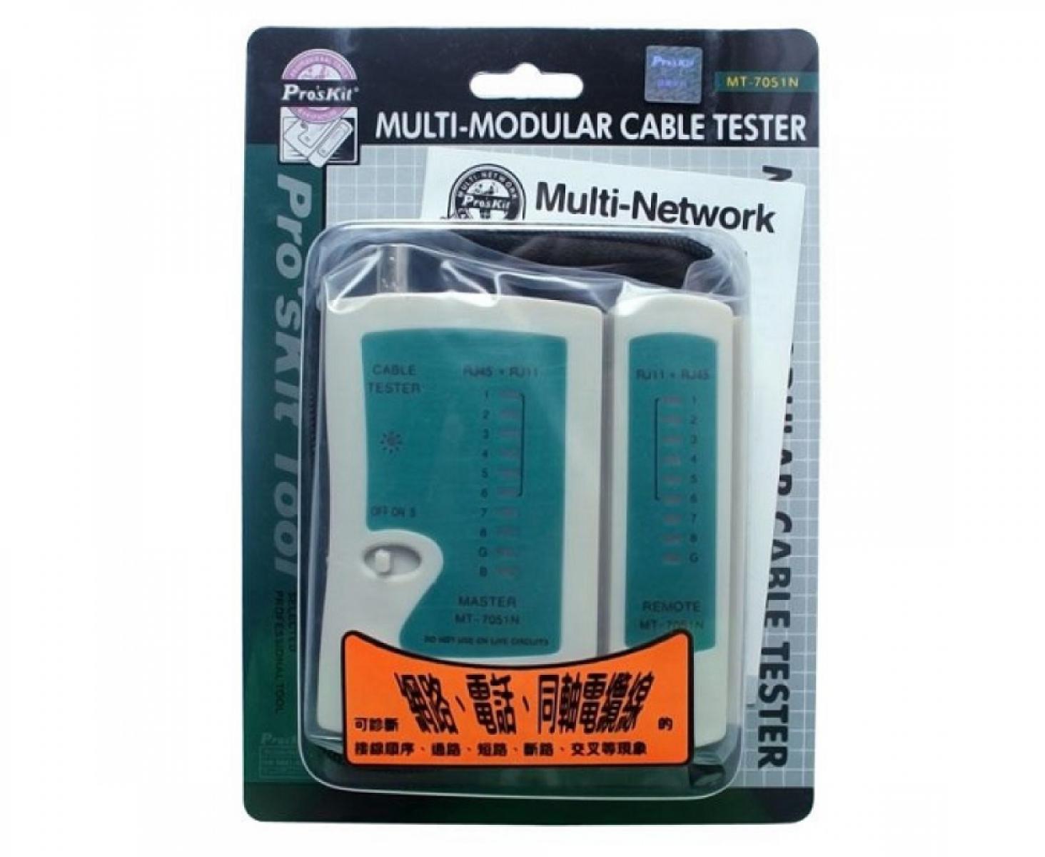картинка Тестер кабельный ProsKit MT-7051N многомодульный от магазина "Элит-инструмент"