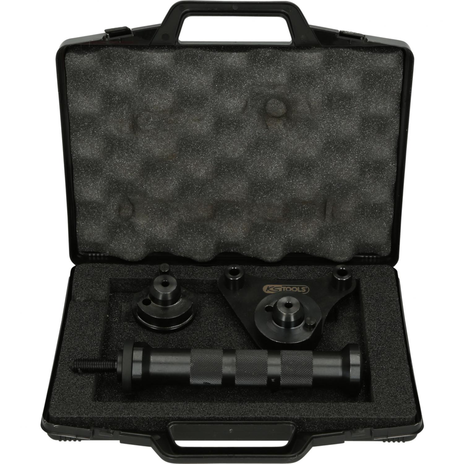 Набор инструментов для демонтажа балансирного вала для BMW / Mini, 4 шт