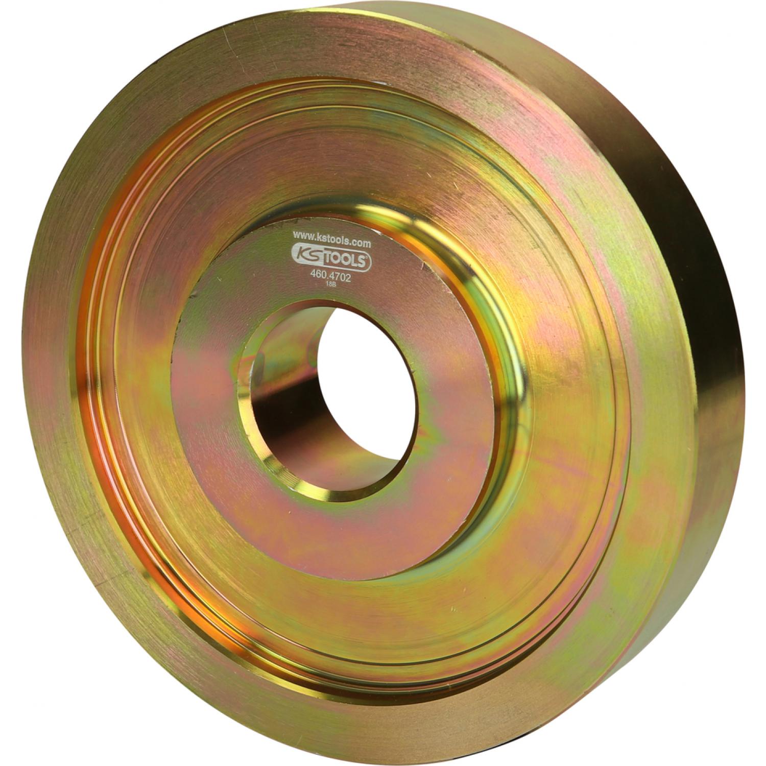 Съемный фланец, Ø 205 мм