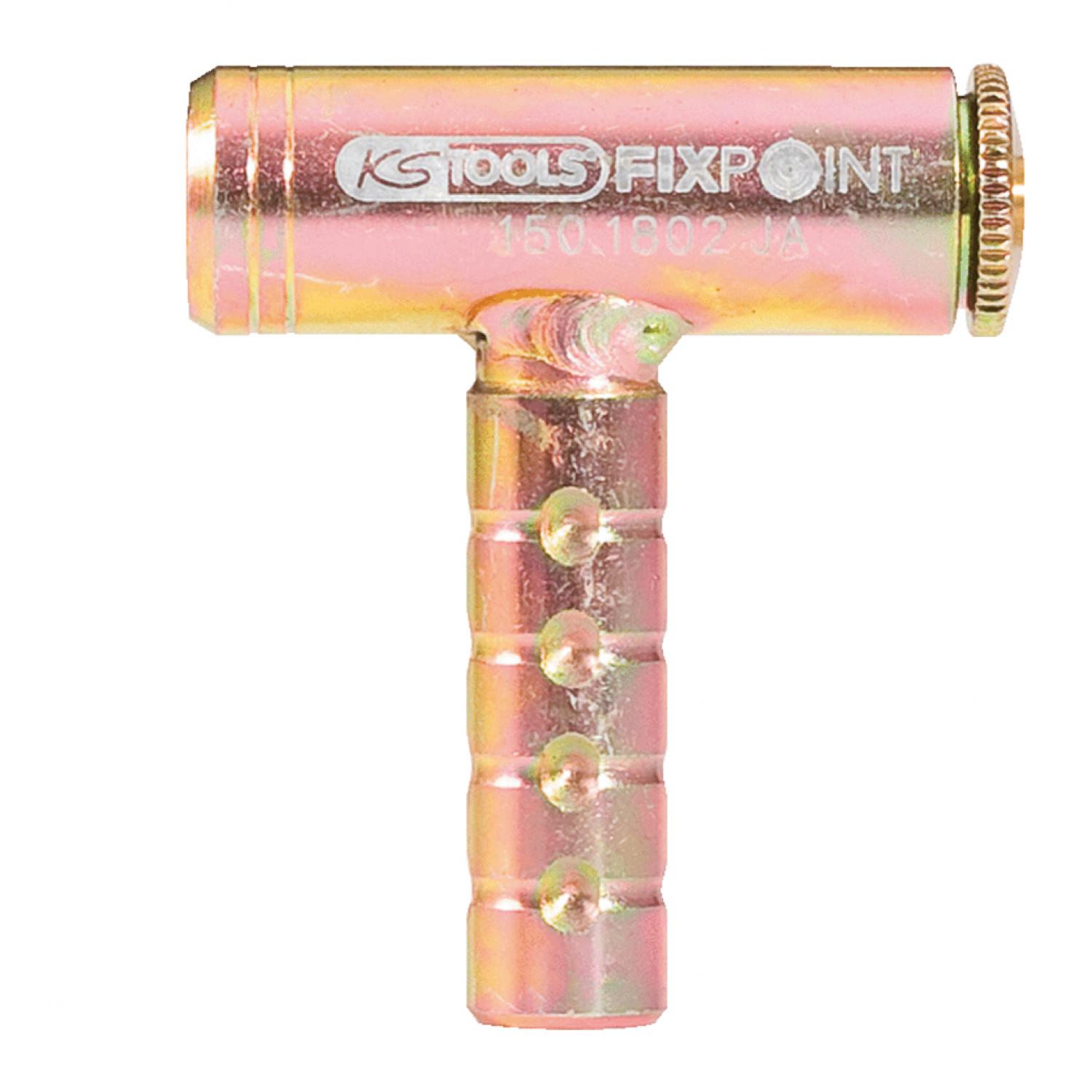 Лазерный блок, 2 шт в упаковке