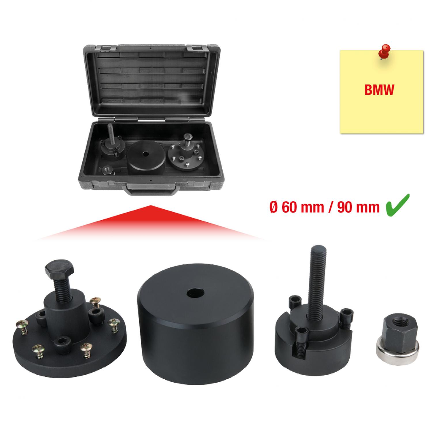 Комплект инструментов для установки уплотнительных колец для BWM, 4 шт