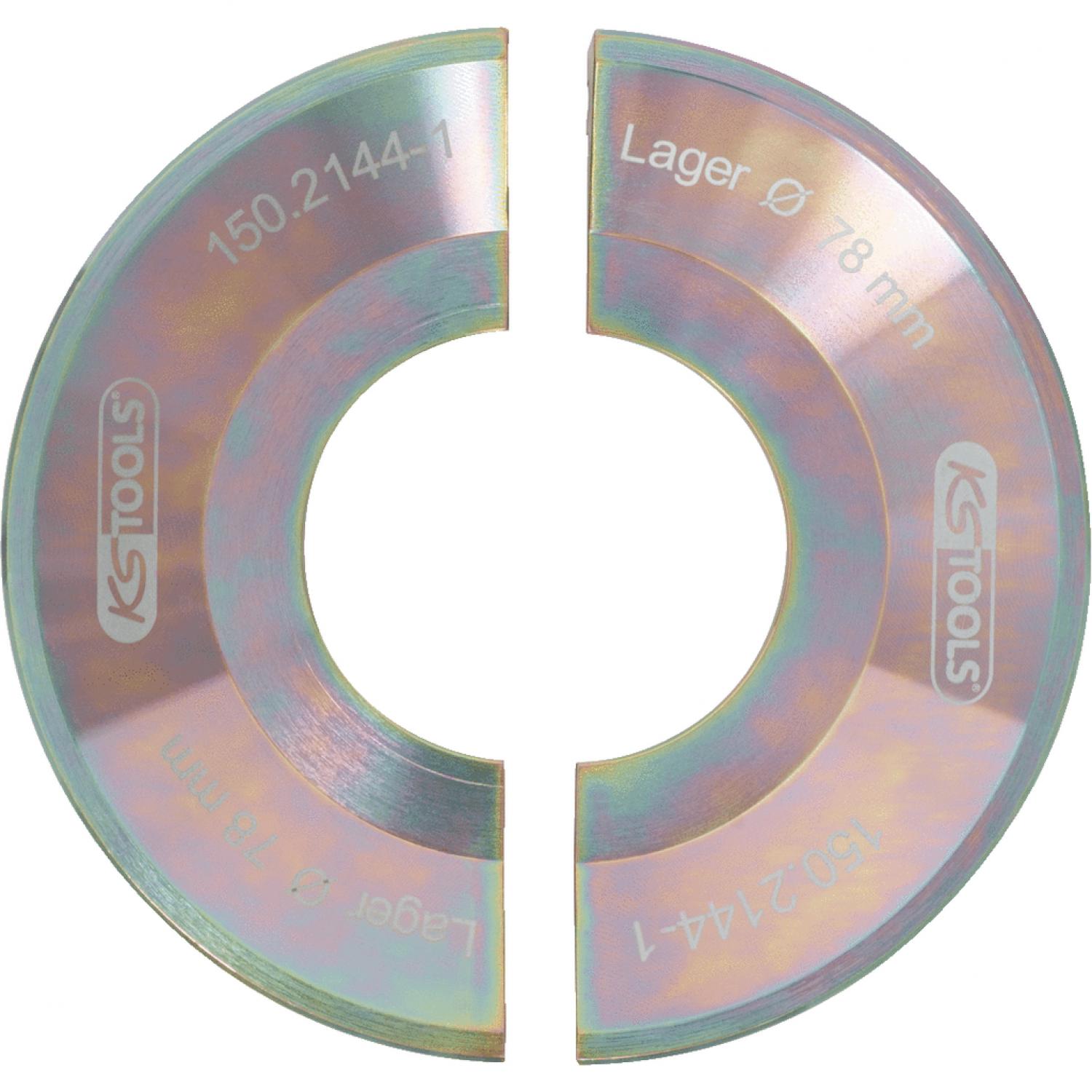 Комплект полумуфт, 2 шт (золотистые)