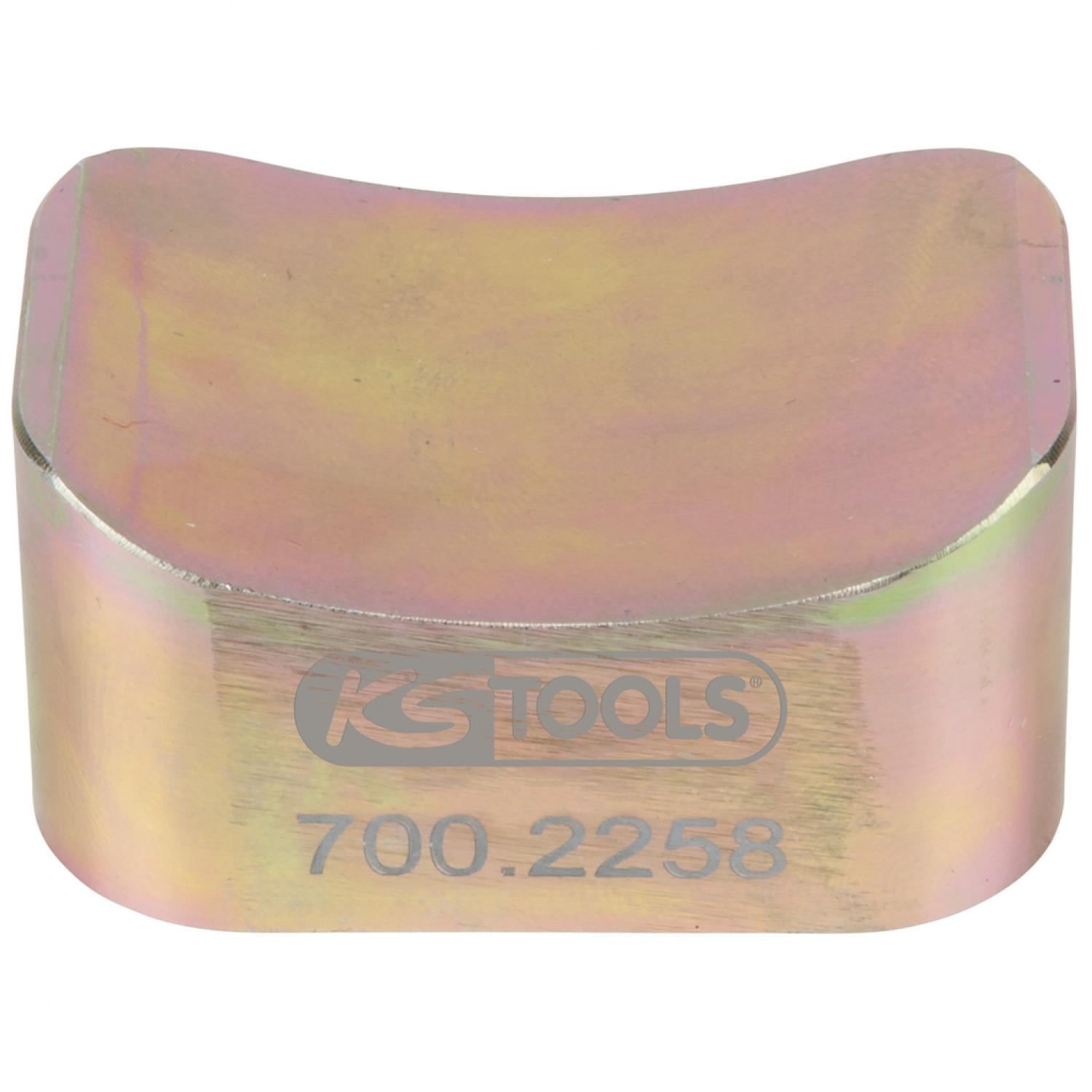 фиксирующая деталь, 22x45,5x31,8 мм