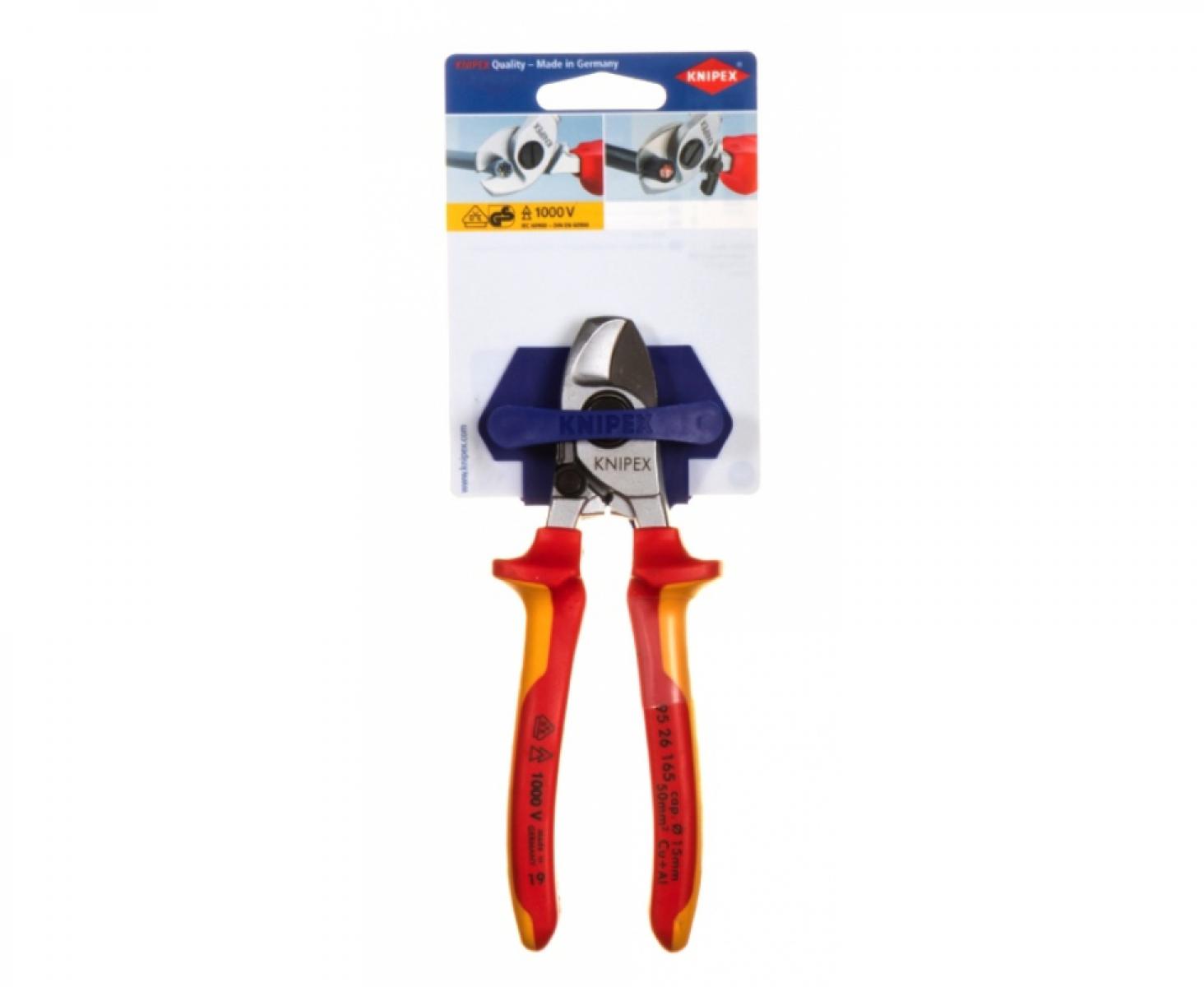 картинка Ножницы для резки кабелей с раскрывающей пружиной VDE Knipex KN-9526165SB в блистере от магазина "Элит-инструмент"