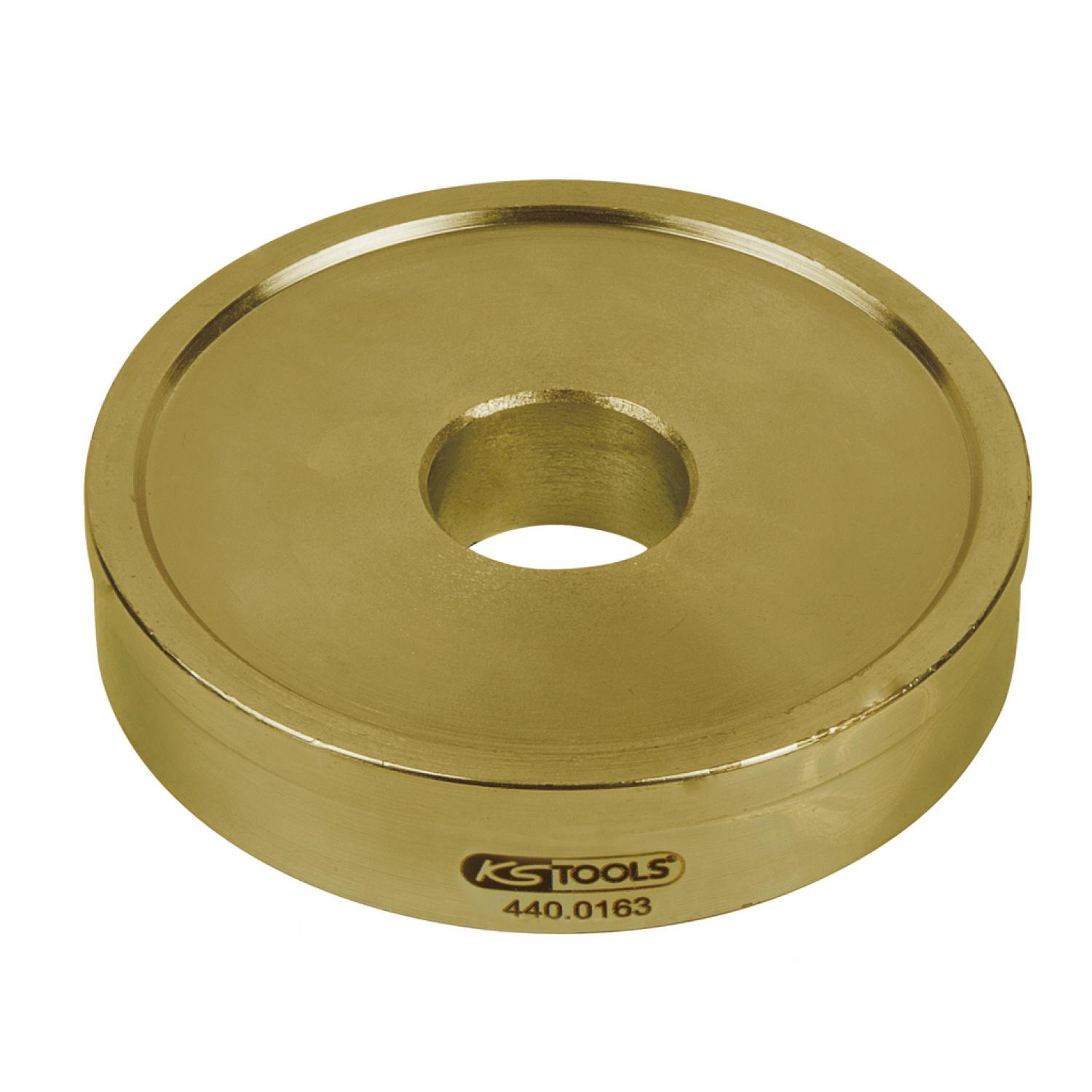 Нажимной диск, Ø 83 мм