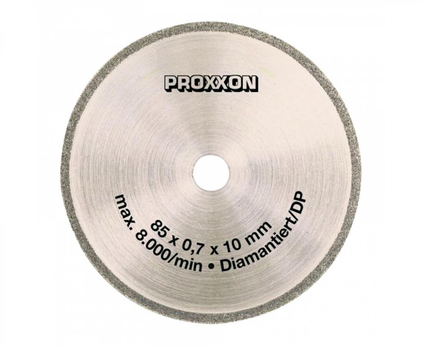 картинка Диск с алмазным напылением Ø 85 мм Proxxon 28735 от магазина "Элит-инструмент"
