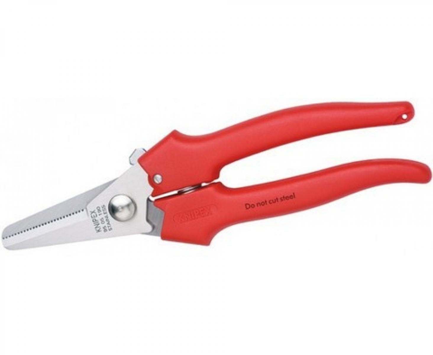 Ножницы комбинированные Knipex KN-9505190MFZ