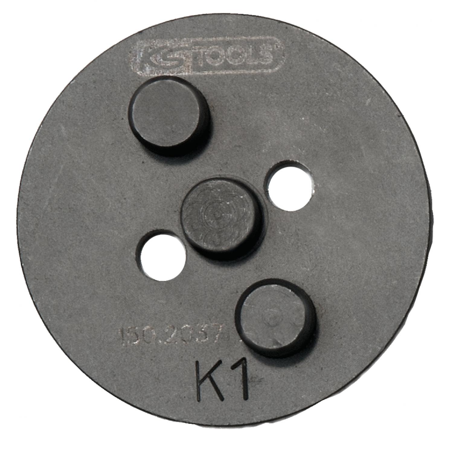 картинка Адаптер для инструмента для поршня тормозного цилиндра №K1, Ø 54 мм от магазина "Элит-инструмент"