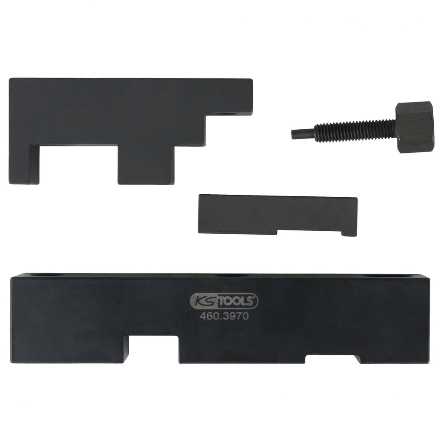 Комплект инструментов для крышки картера рулевого механизма для Volvo, 4 шт