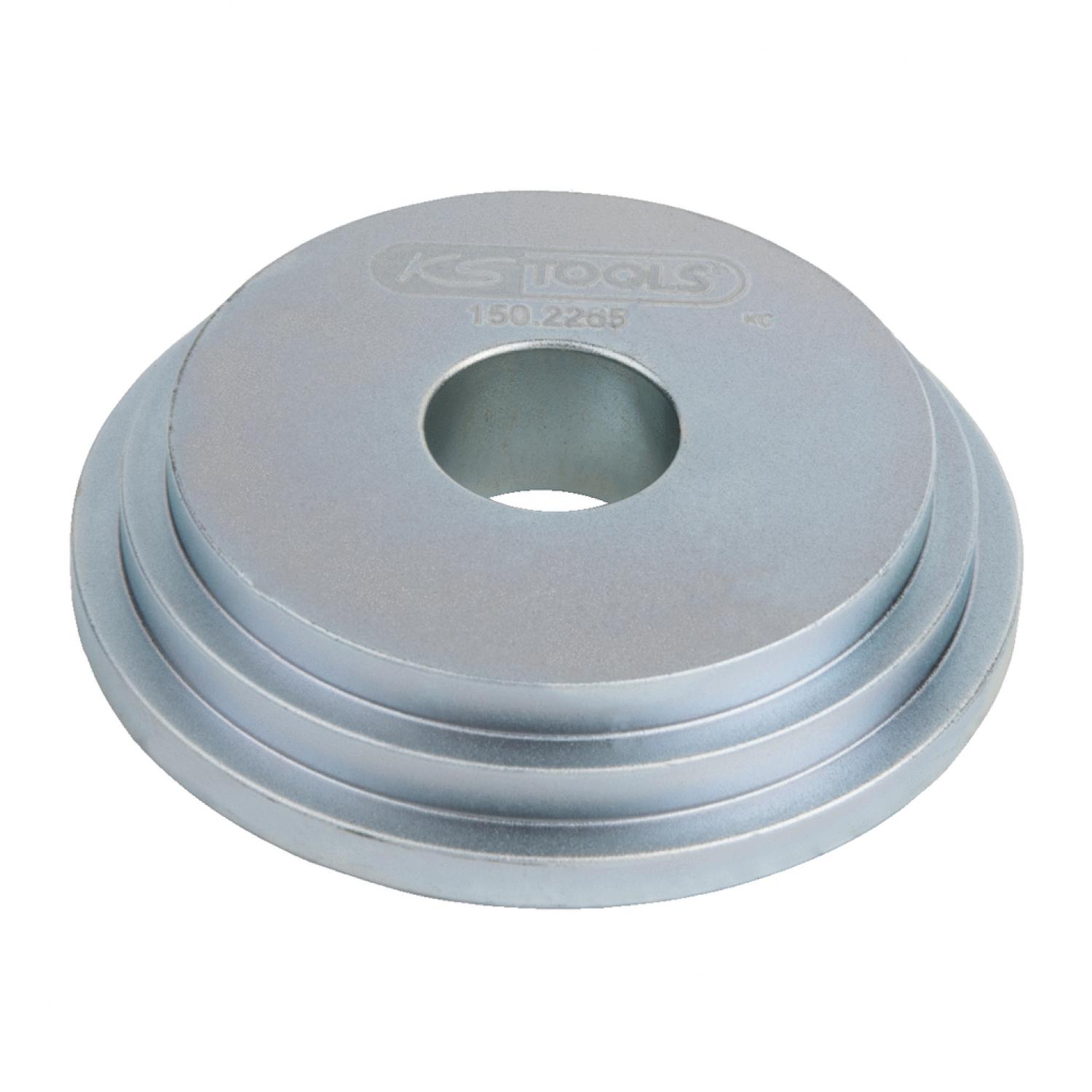 Ступенчатая пластина, Ø 92+81 мм