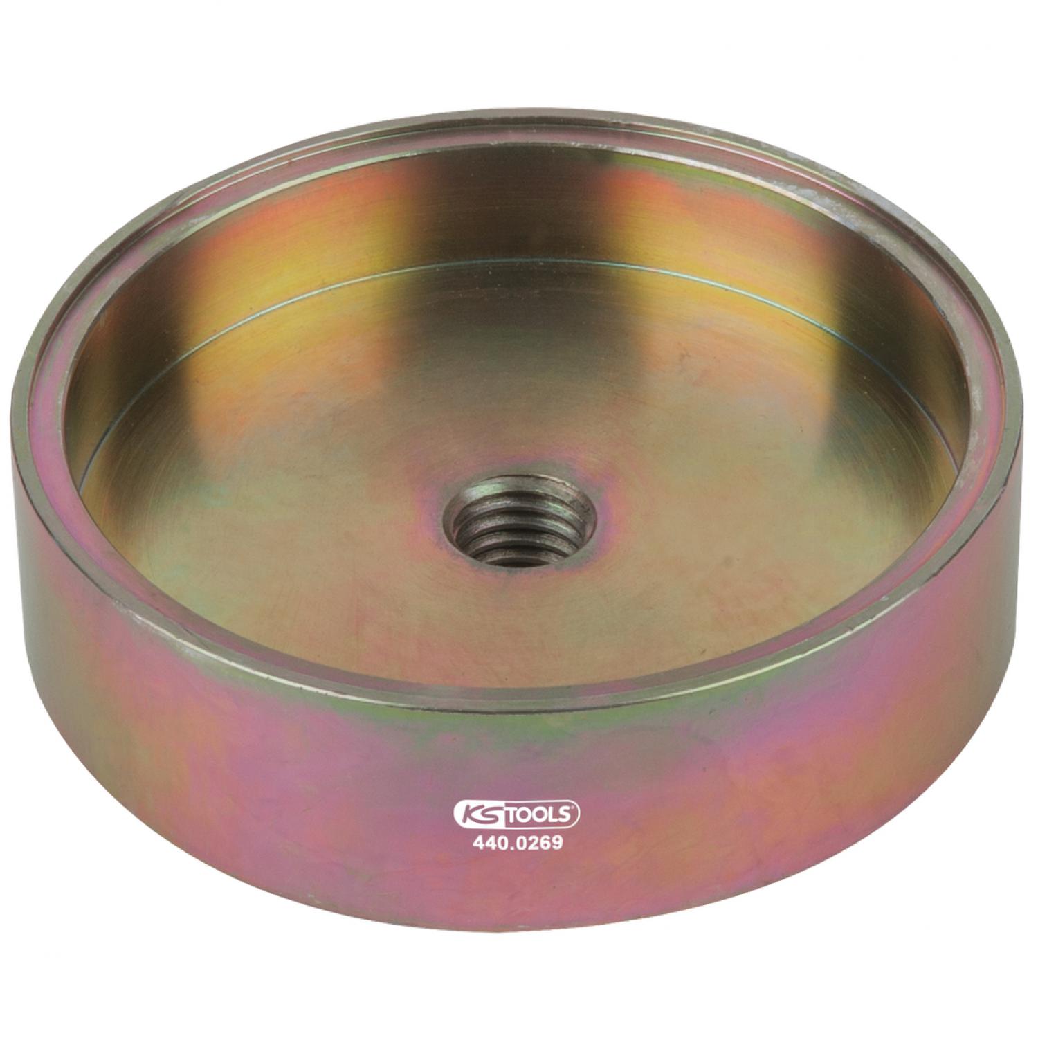 Прижимной диск E32/E34