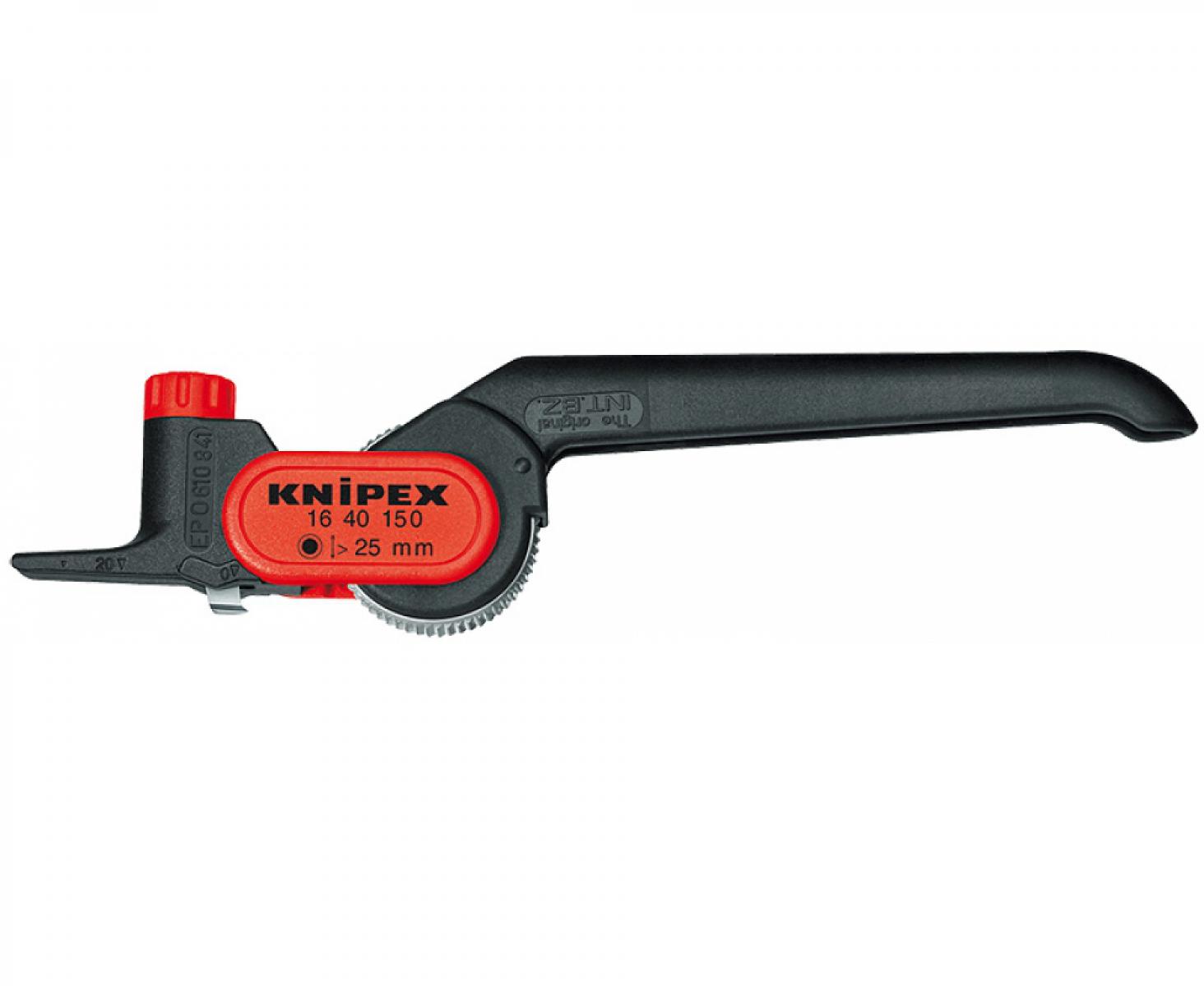 Инструмент для удаления оболочек Knipex KN-1640150