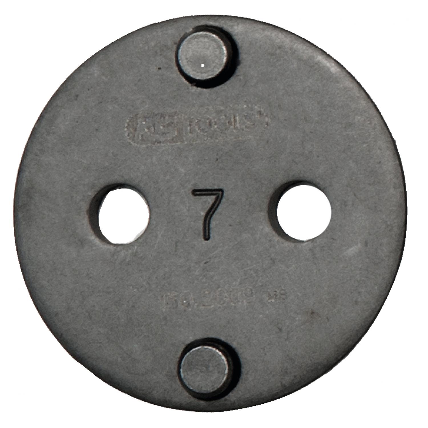 картинка Адаптер для инструмента для поршня тормозного цилиндра №7, Ø 42 мм от магазина "Элит-инструмент"