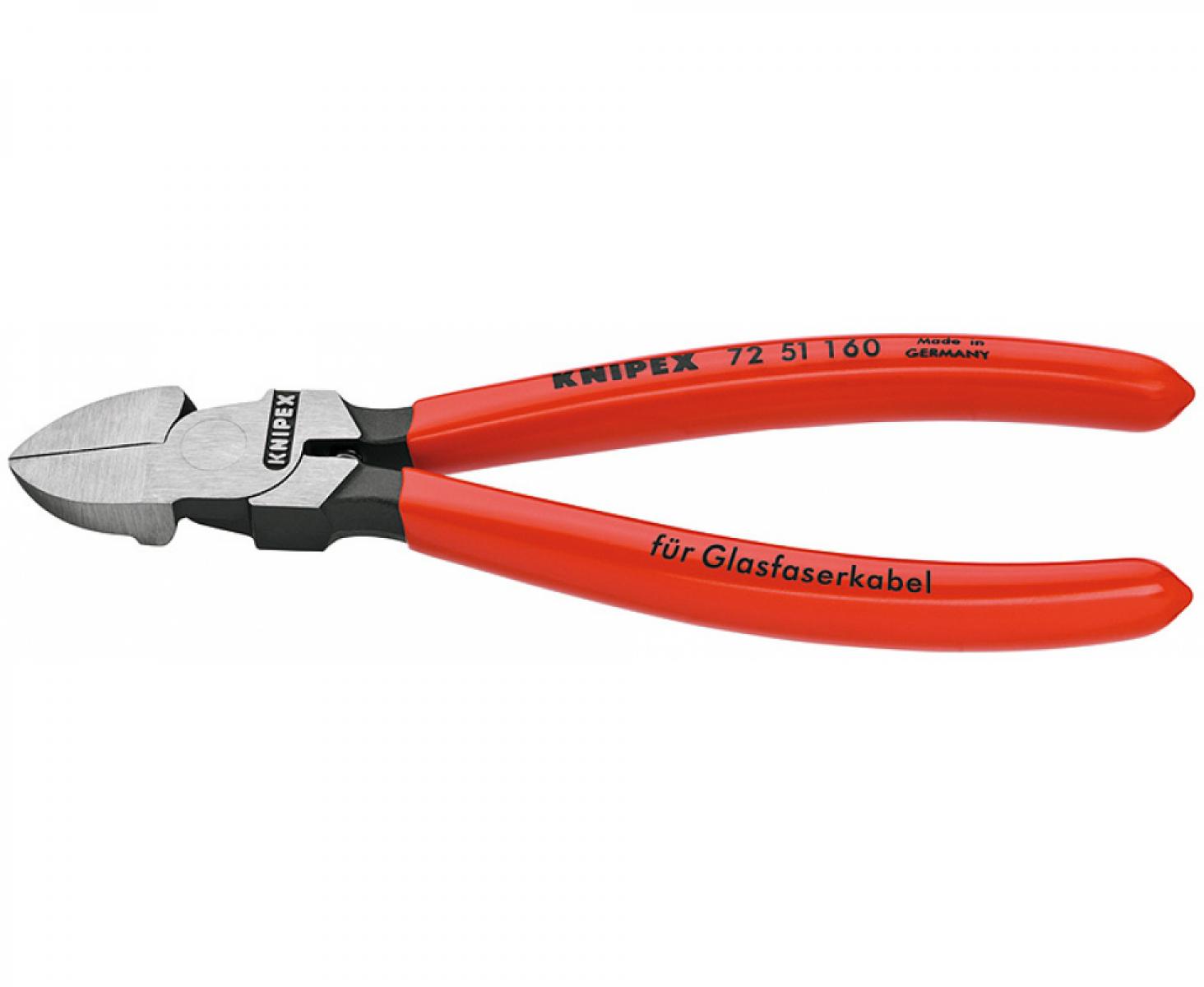 Кусачки боковые для световодов (оптоволоконного кабеля) Knipex KN-7251160