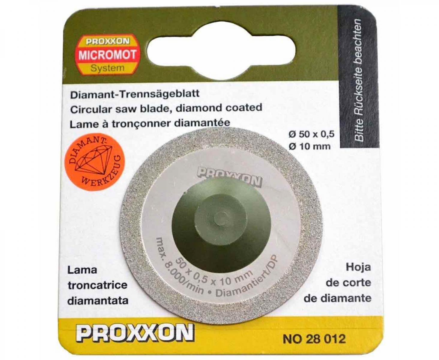картинка Отрезной диск алмазный Proxxon Ø 50 мм 28012 от магазина "Элит-инструмент"